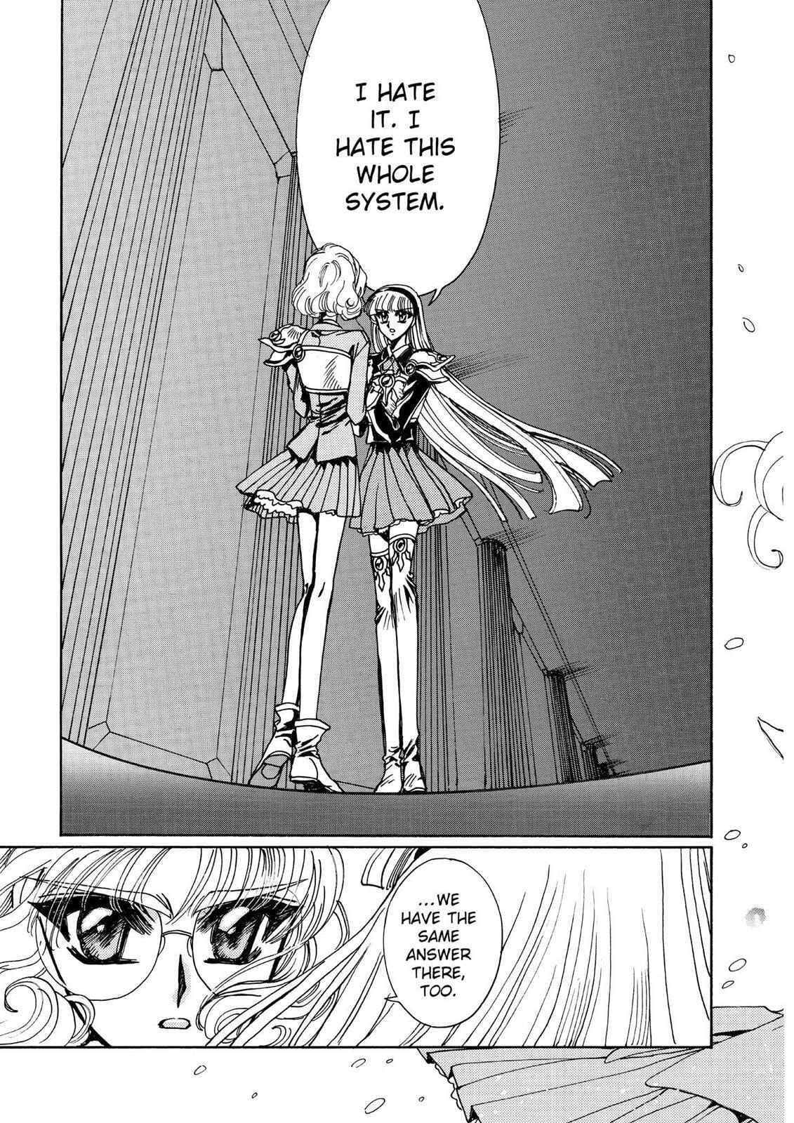Read Magic Knight Rayearth chapter 2.2 image 147 on Lezhin