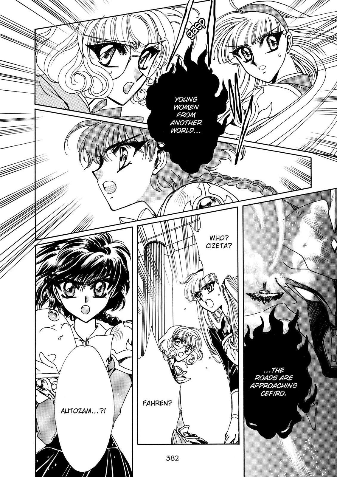 Read Magic Knight Rayearth chapter 2.2 image 148 on Lezhin