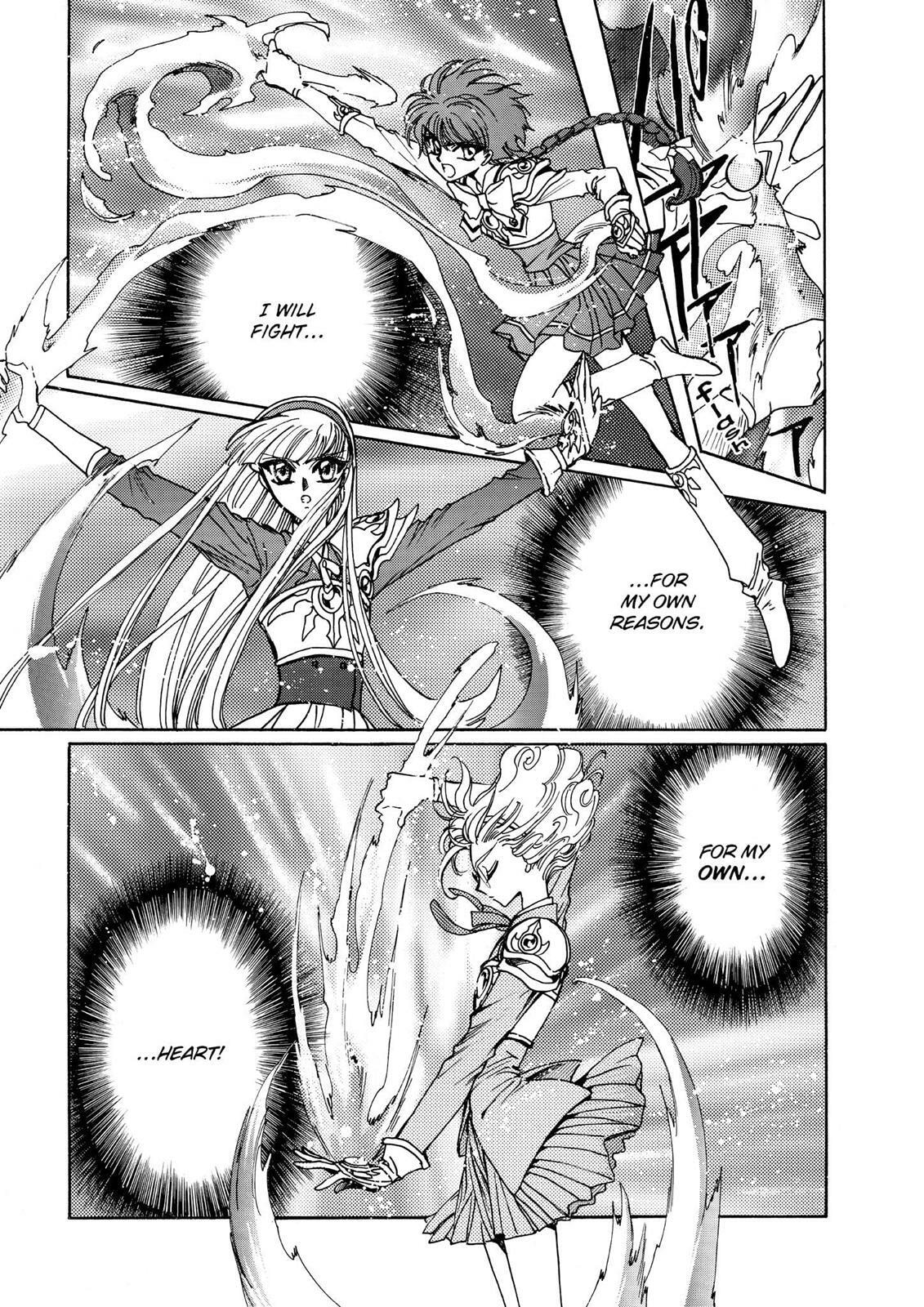 Read Magic Knight Rayearth chapter 2.2 image 149 on Lezhin
