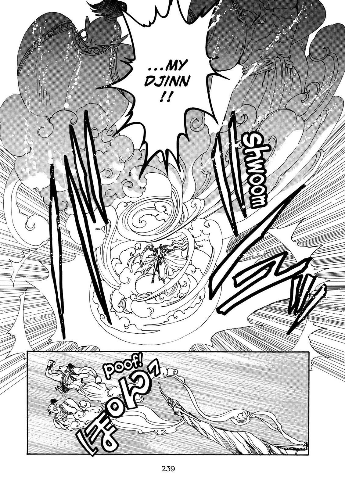 Read Magic Knight Rayearth chapter 2.2 image 15 on Lezhin