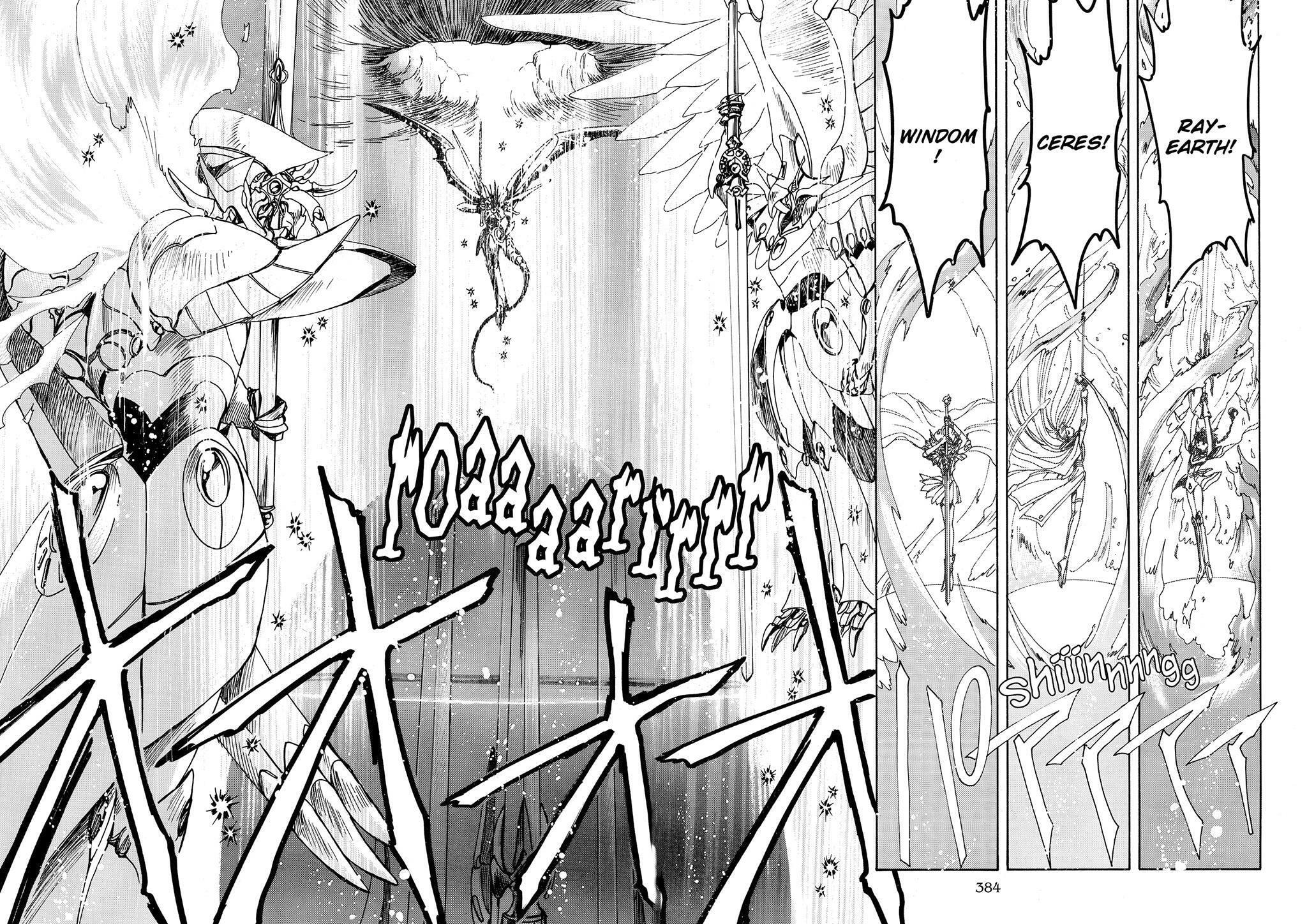 Read Magic Knight Rayearth chapter 2.2 image 150 on Lezhin