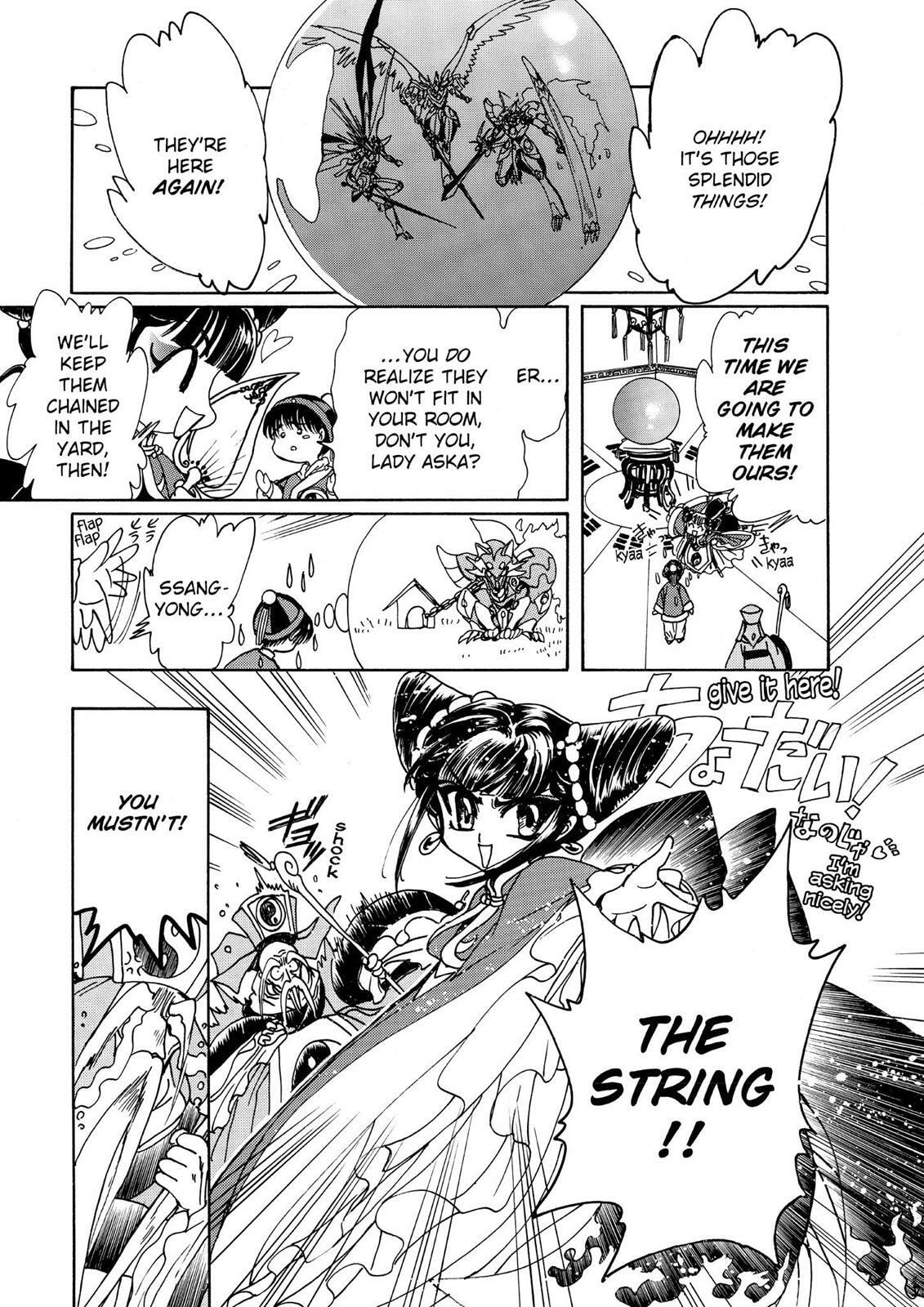 Read Magic Knight Rayearth chapter 2.2 image 152 on Lezhin