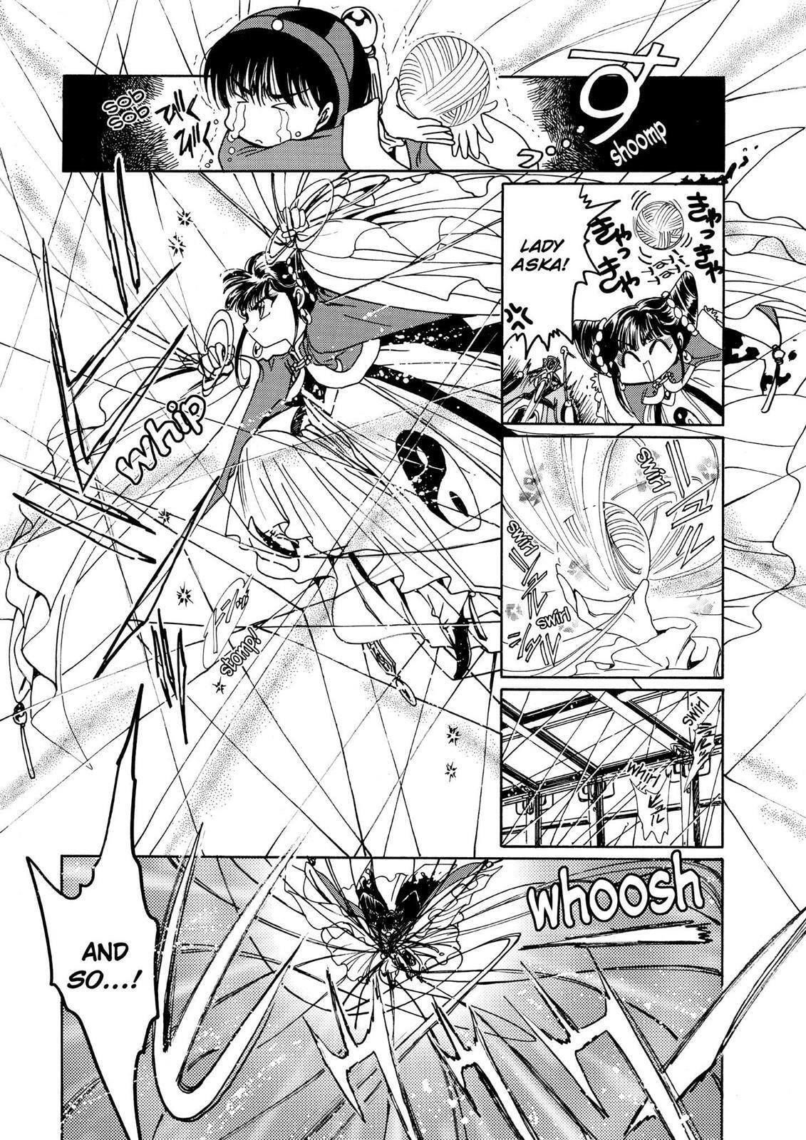 Read Magic Knight Rayearth chapter 2.2 image 154 on Lezhin