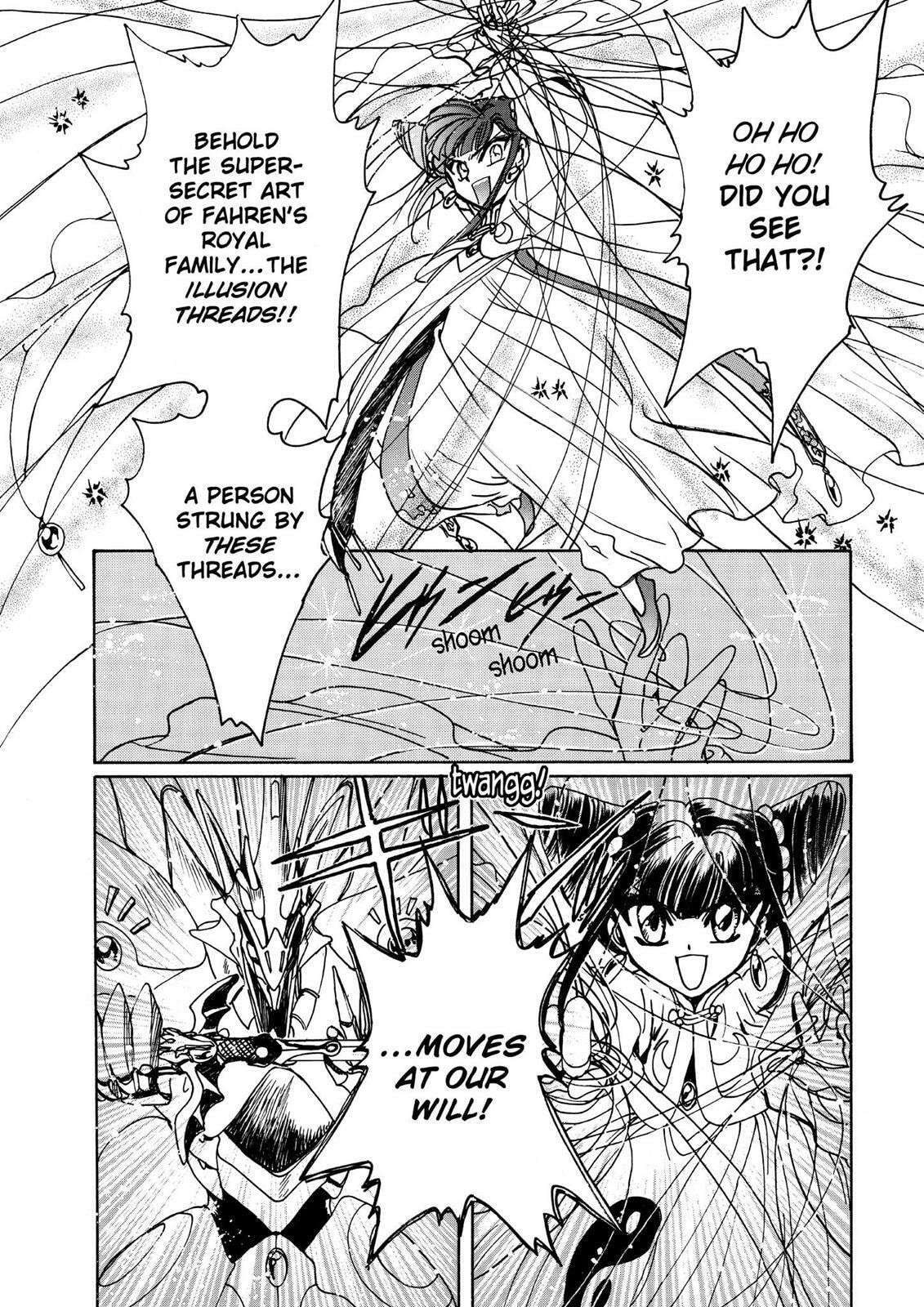 Read Magic Knight Rayearth chapter 2.2 image 159 on Lezhin