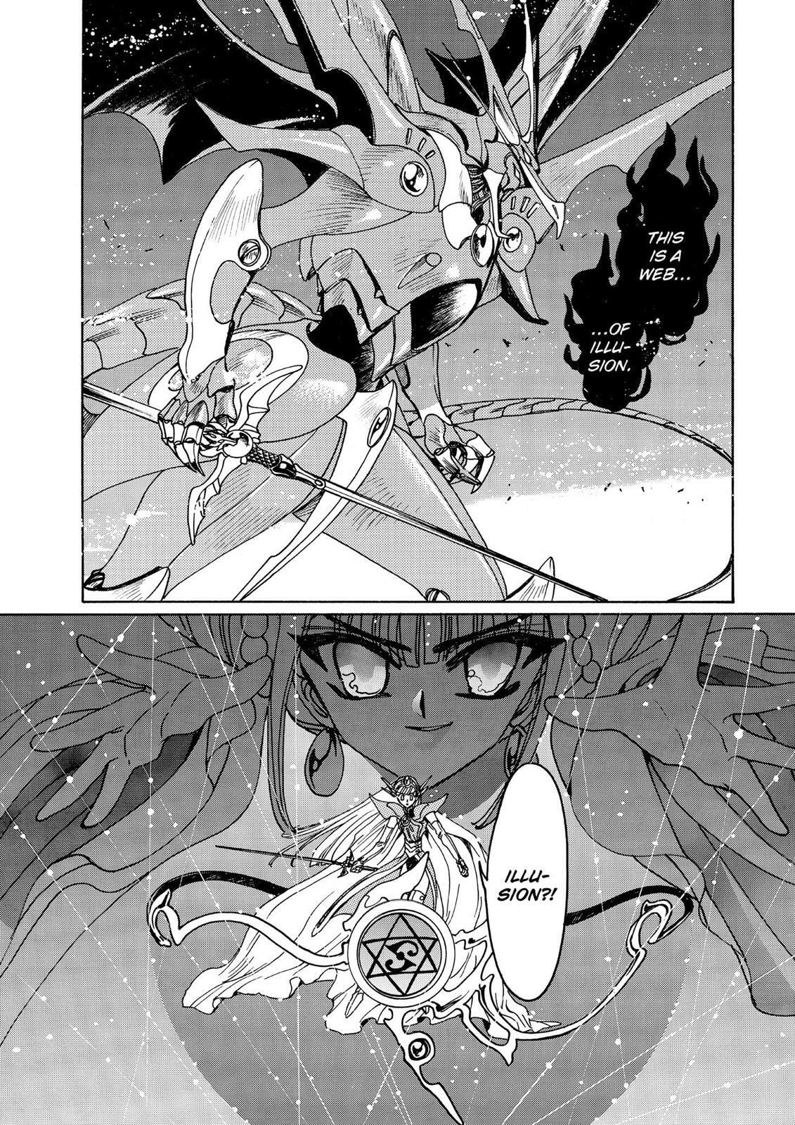 Read Magic Knight Rayearth chapter 2.2 image 161 on Lezhin