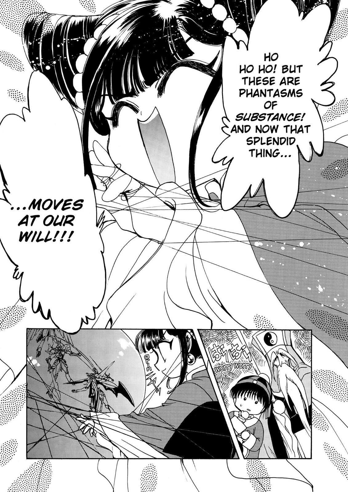 Read Magic Knight Rayearth chapter 2.2 image 162 on Lezhin