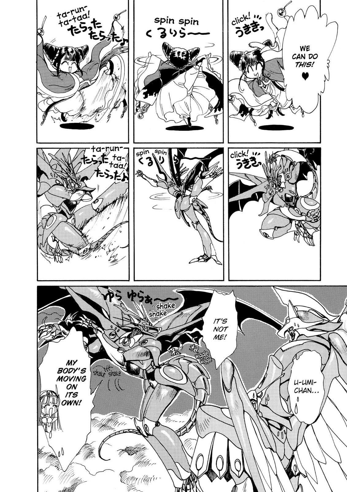 Read Magic Knight Rayearth chapter 2.2 image 163 on Lezhin