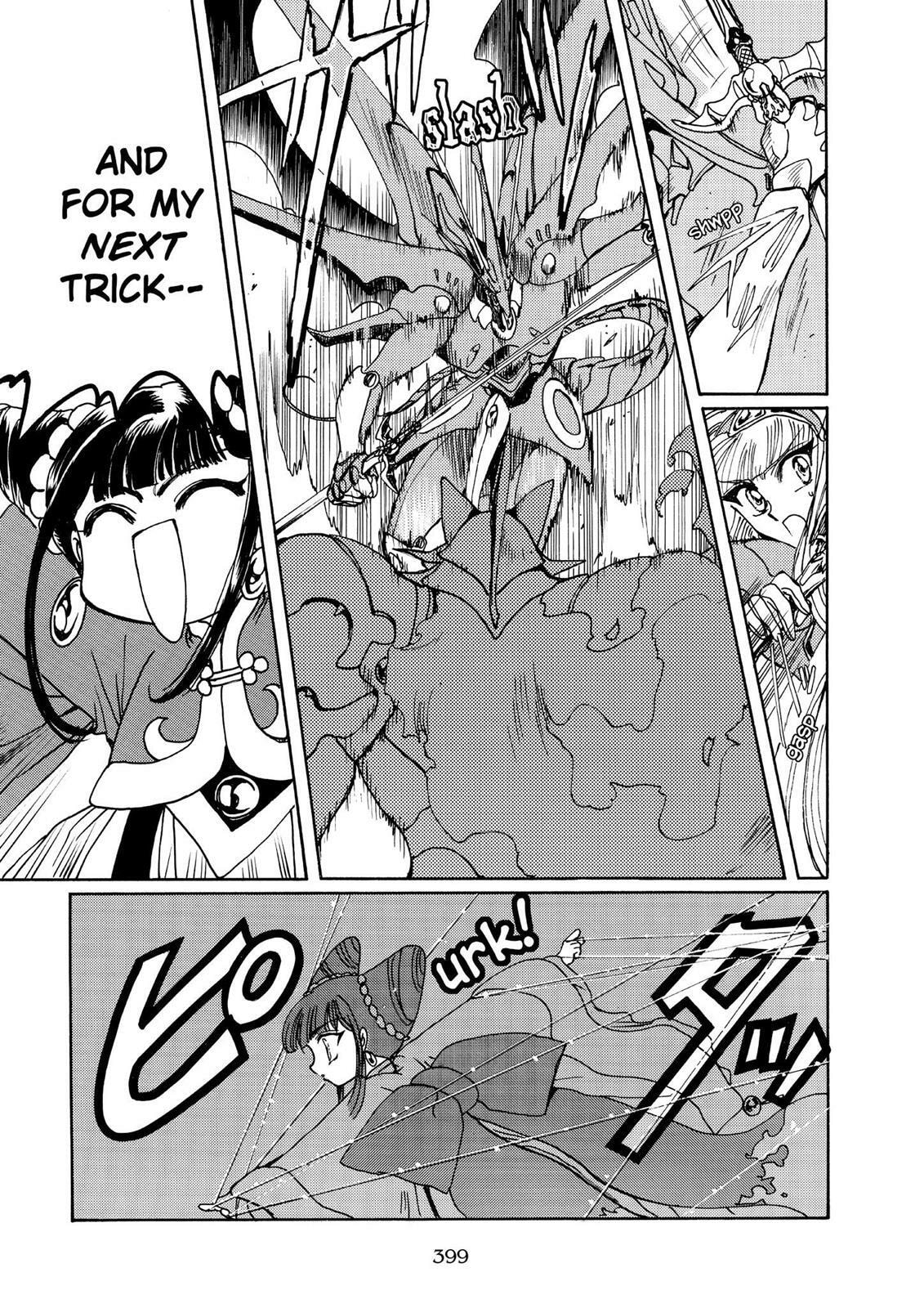Read Magic Knight Rayearth chapter 2.2 image 164 on Lezhin