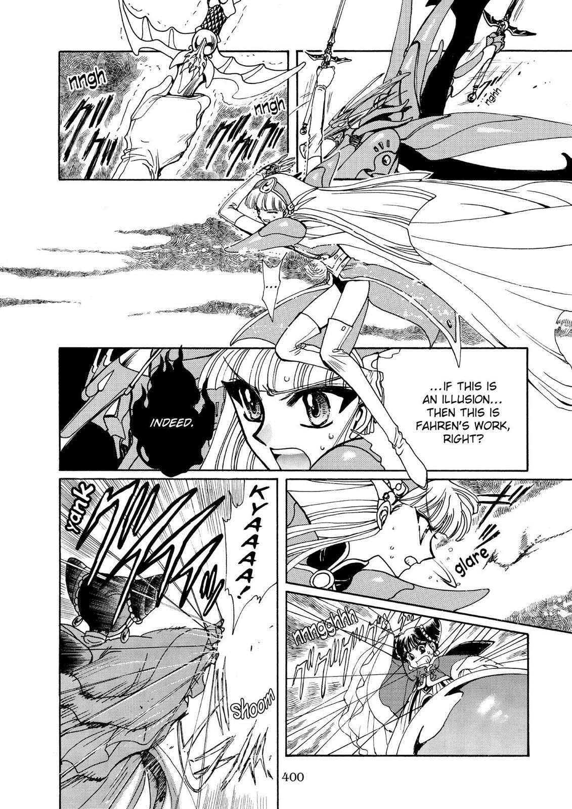 Read Magic Knight Rayearth chapter 2.2 image 165 on Lezhin