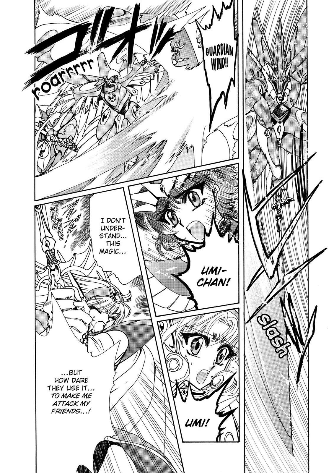 Read Magic Knight Rayearth chapter 2.2 image 168 on Lezhin
