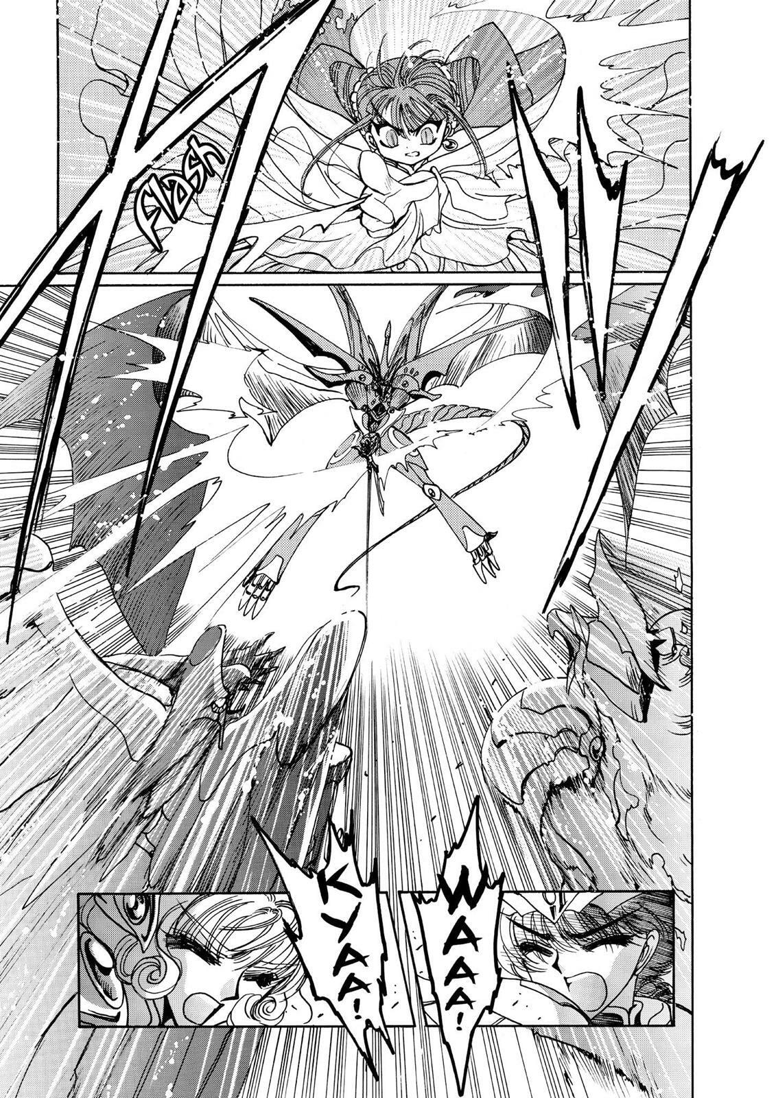 Read Magic Knight Rayearth chapter 2.2 image 169 on Lezhin