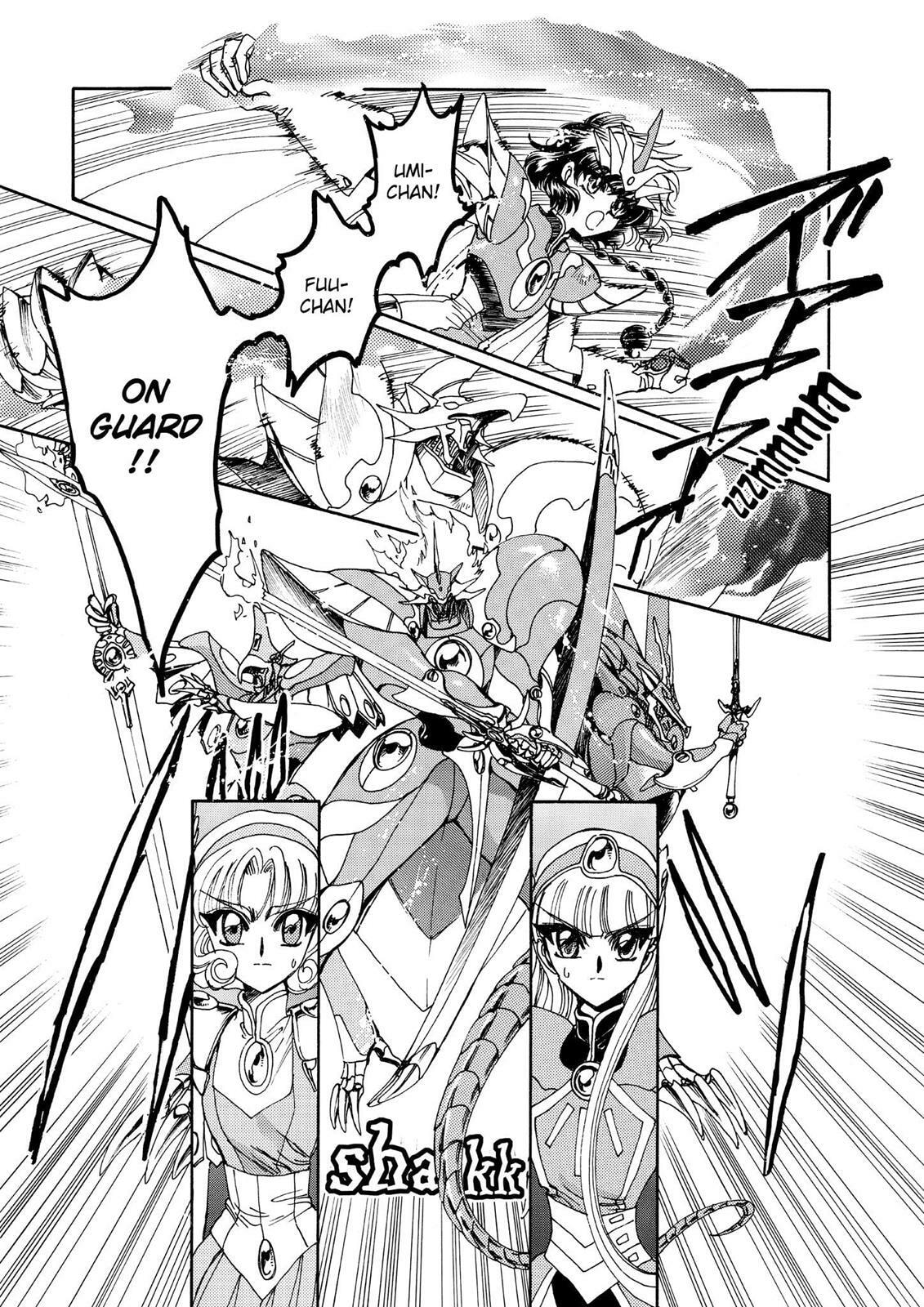 Read Magic Knight Rayearth chapter 2.2 image 17 on Lezhin