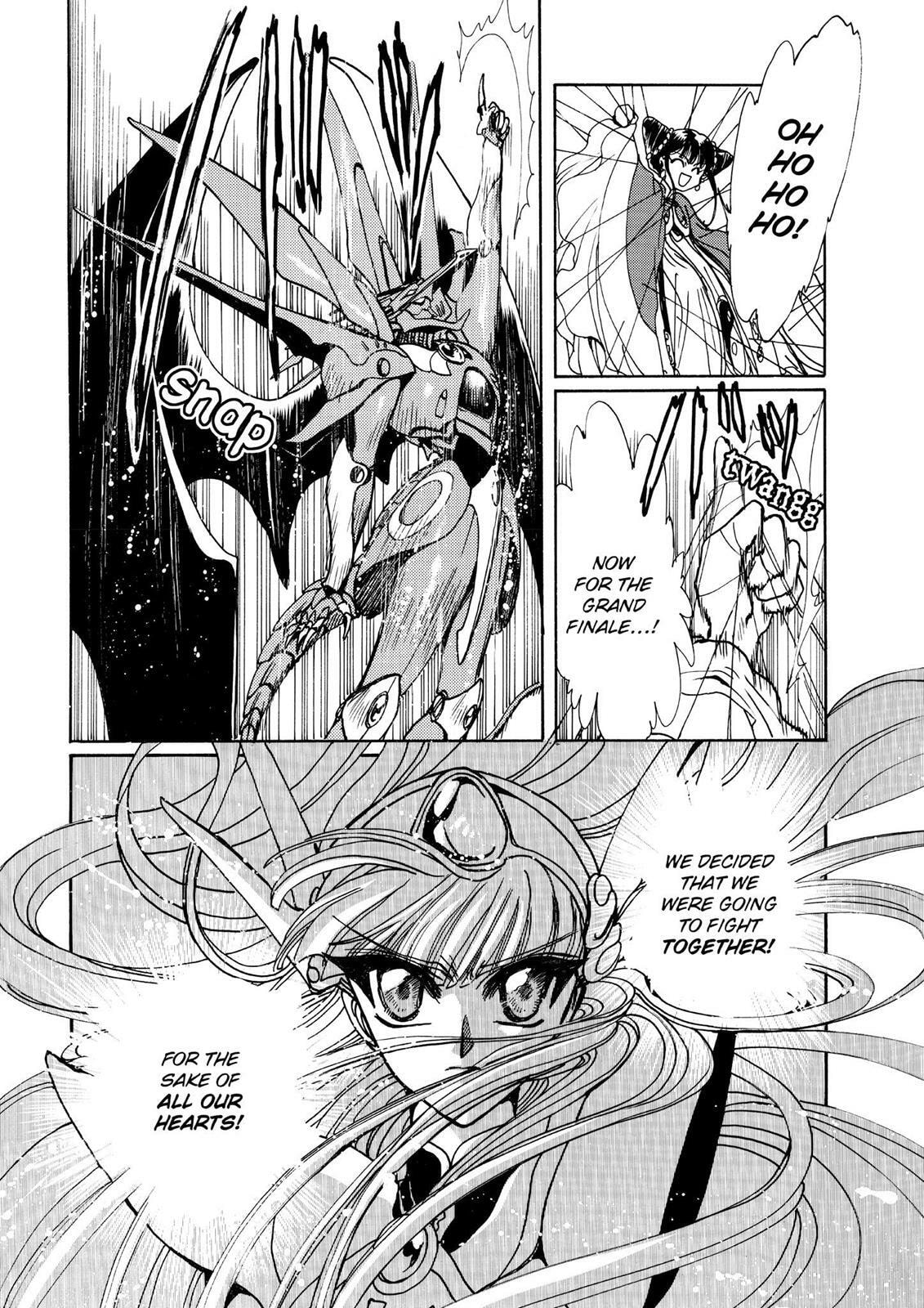 Read Magic Knight Rayearth chapter 2.2 image 171 on Lezhin
