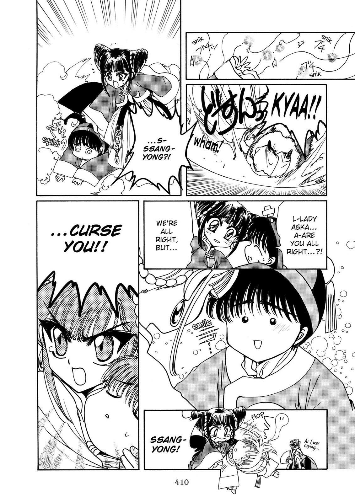 Read Magic Knight Rayearth chapter 2.2 image 173 on Lezhin