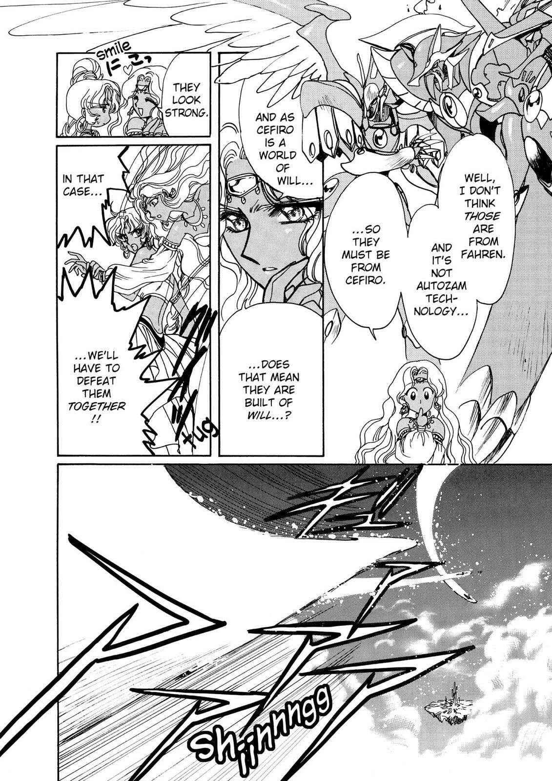 Read Magic Knight Rayearth chapter 2.2 image 175 on Lezhin