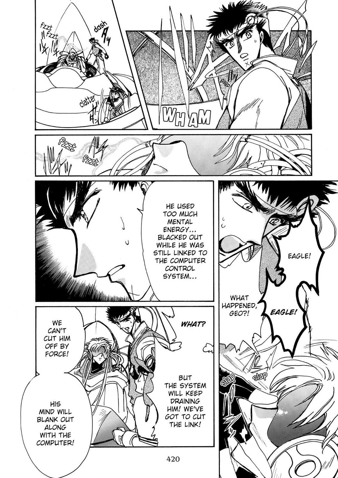 Read Magic Knight Rayearth chapter 2.2 image 182 on Lezhin