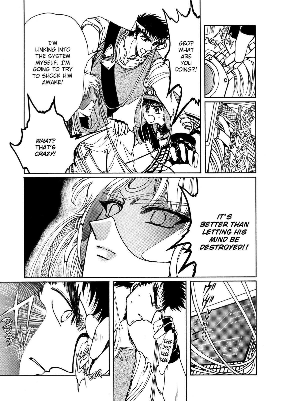 Read Magic Knight Rayearth chapter 2.2 image 183 on Lezhin