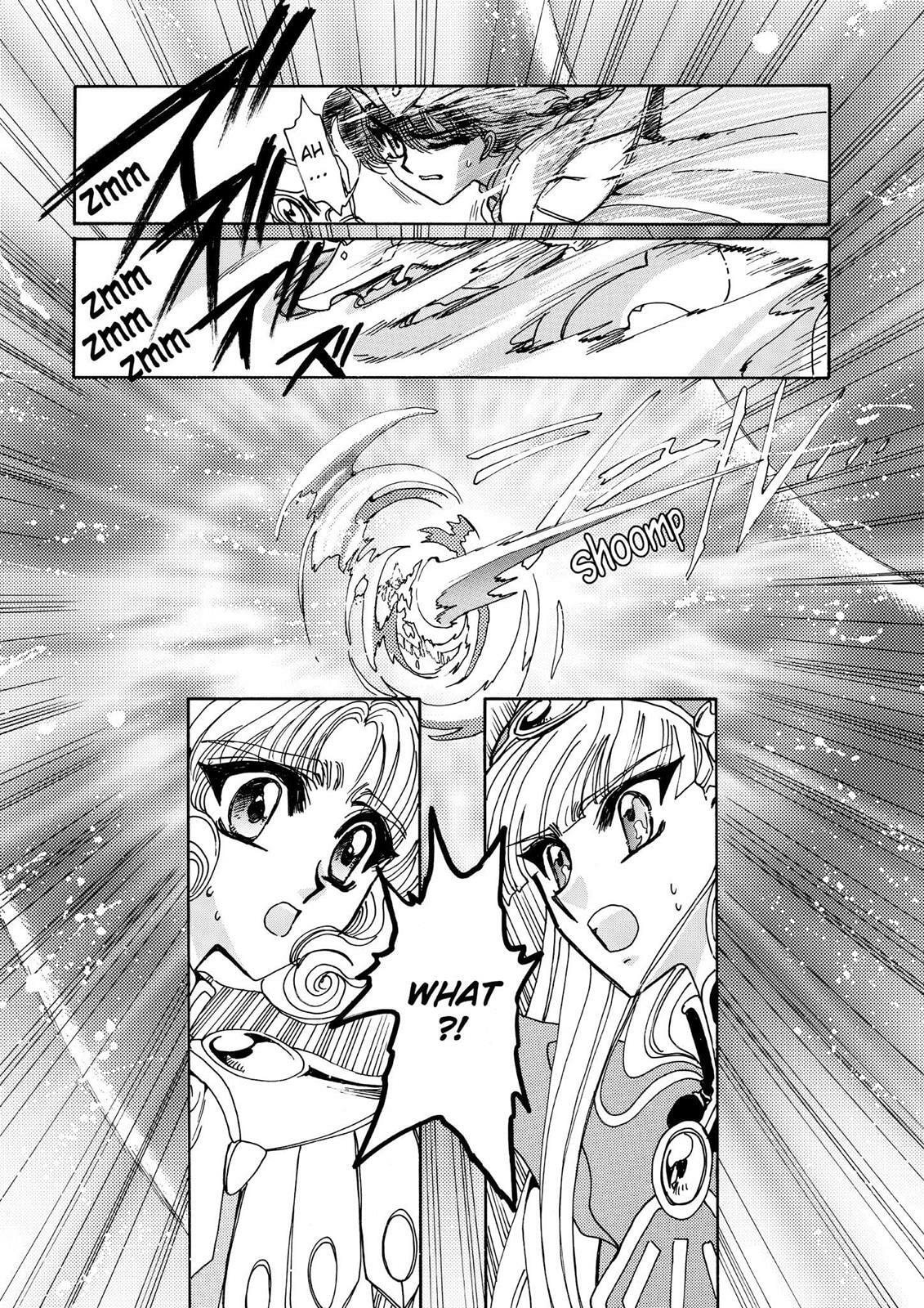 Read Magic Knight Rayearth chapter 2.2 image 187 on Lezhin