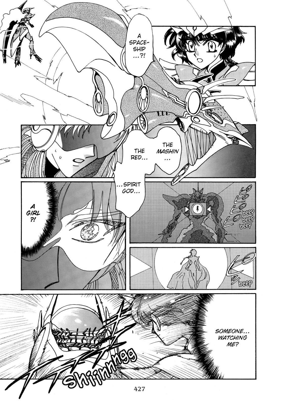 Read Magic Knight Rayearth chapter 2.2 image 189 on Lezhin