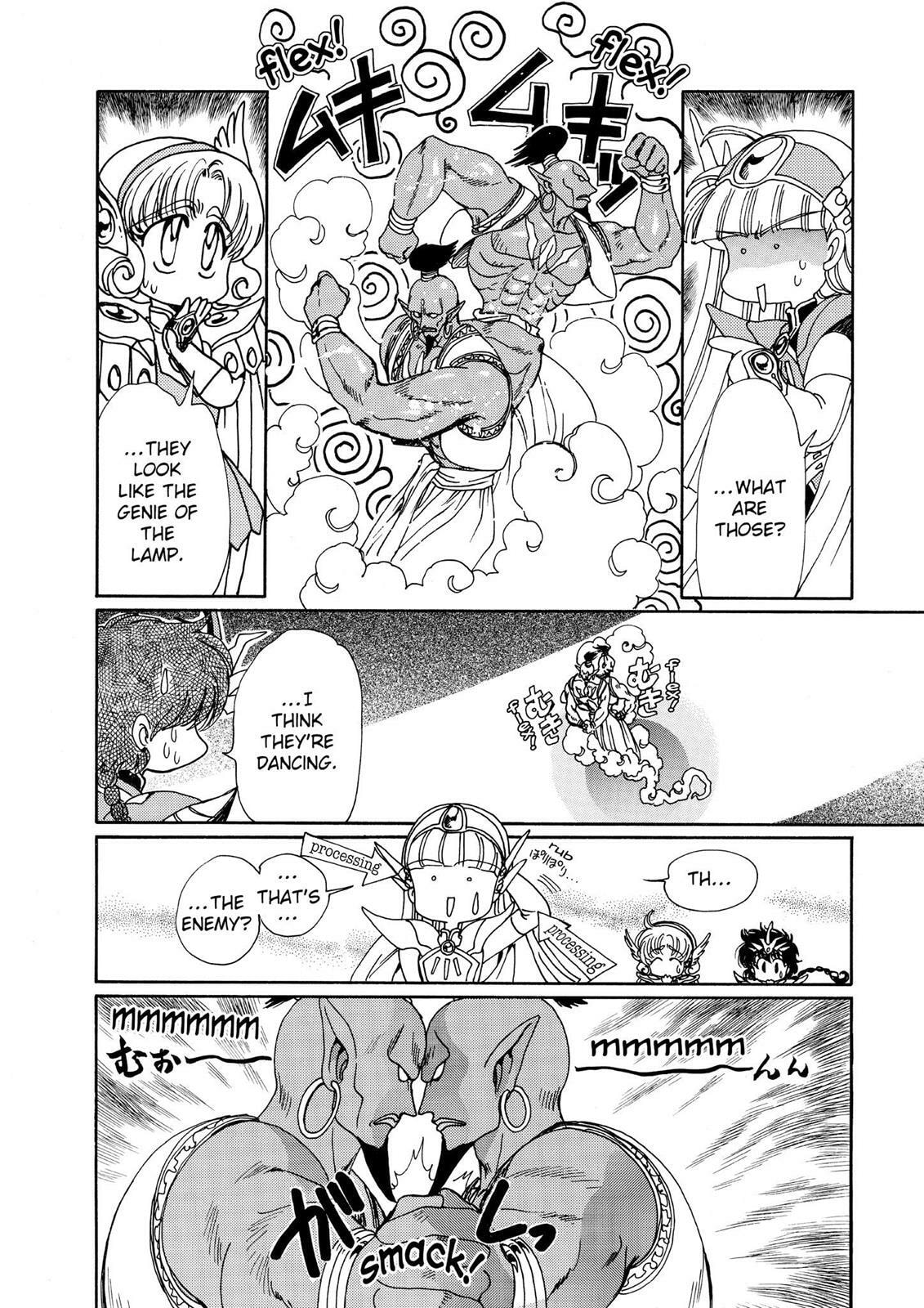 Read Magic Knight Rayearth chapter 2.2 image 19 on Lezhin