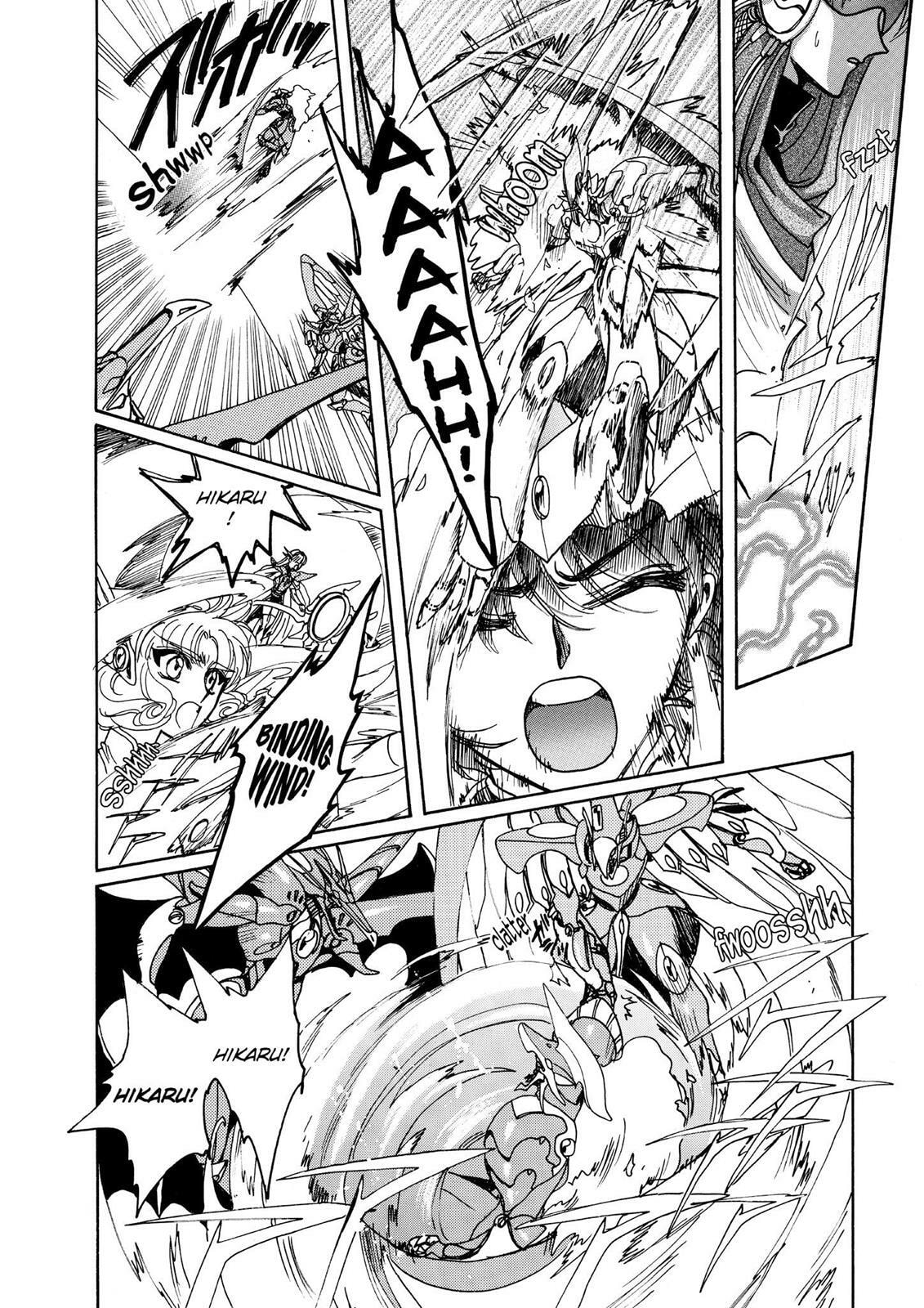 Read Magic Knight Rayearth chapter 2.2 image 191 on Lezhin