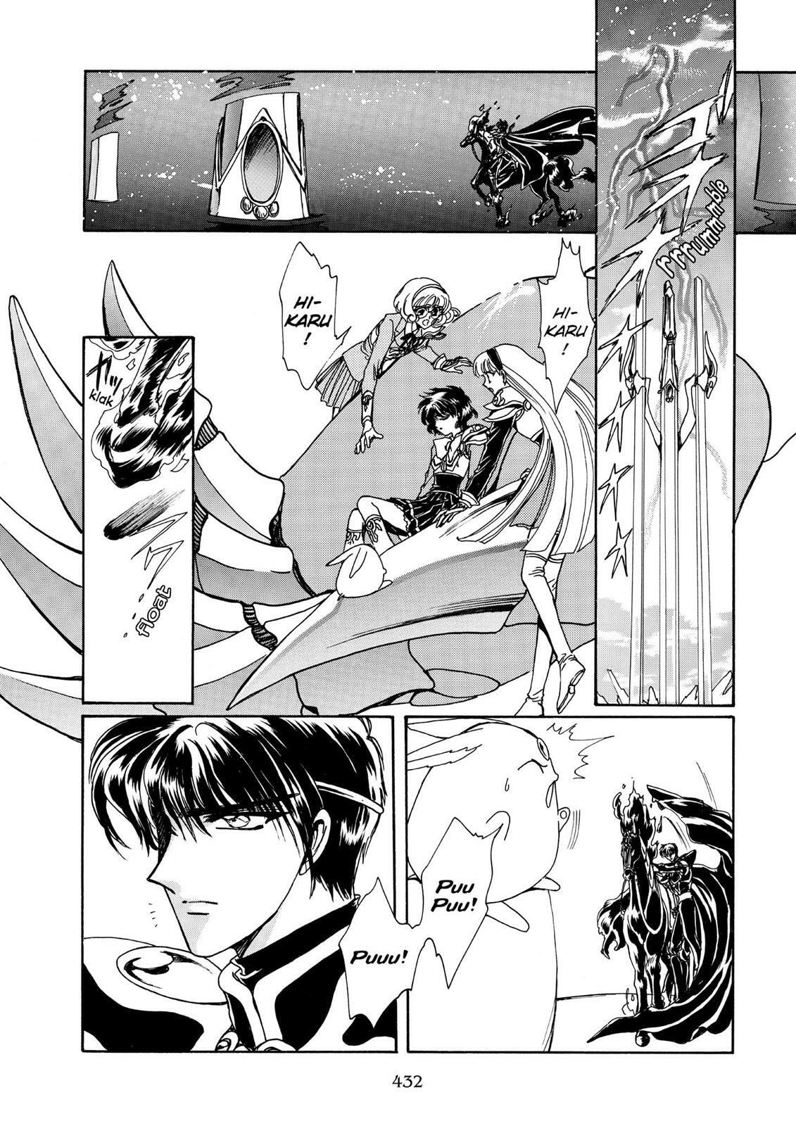 Read Magic Knight Rayearth chapter 2.2 image 193 on Lezhin