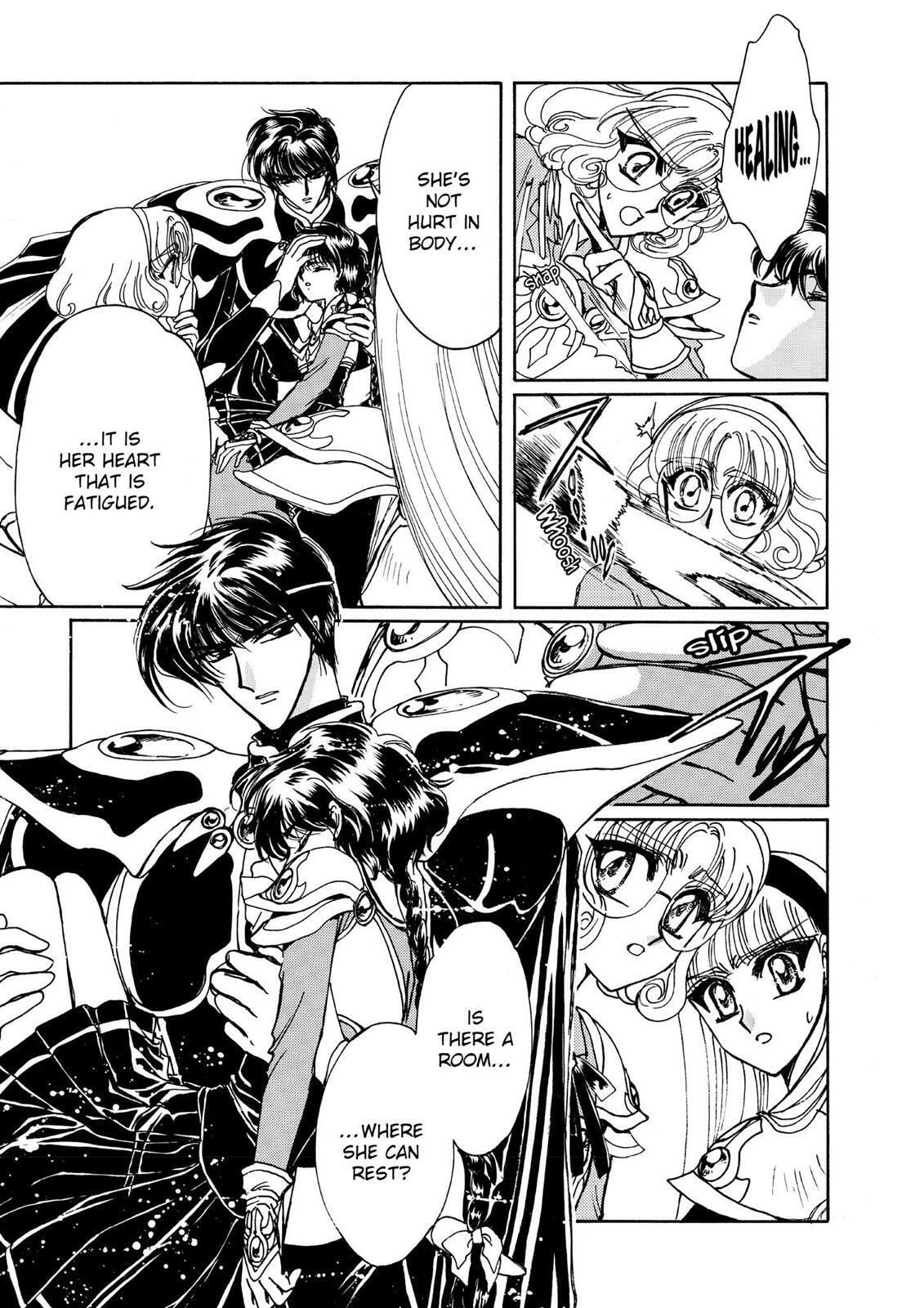 Read Magic Knight Rayearth chapter 2.2 image 194 on Lezhin