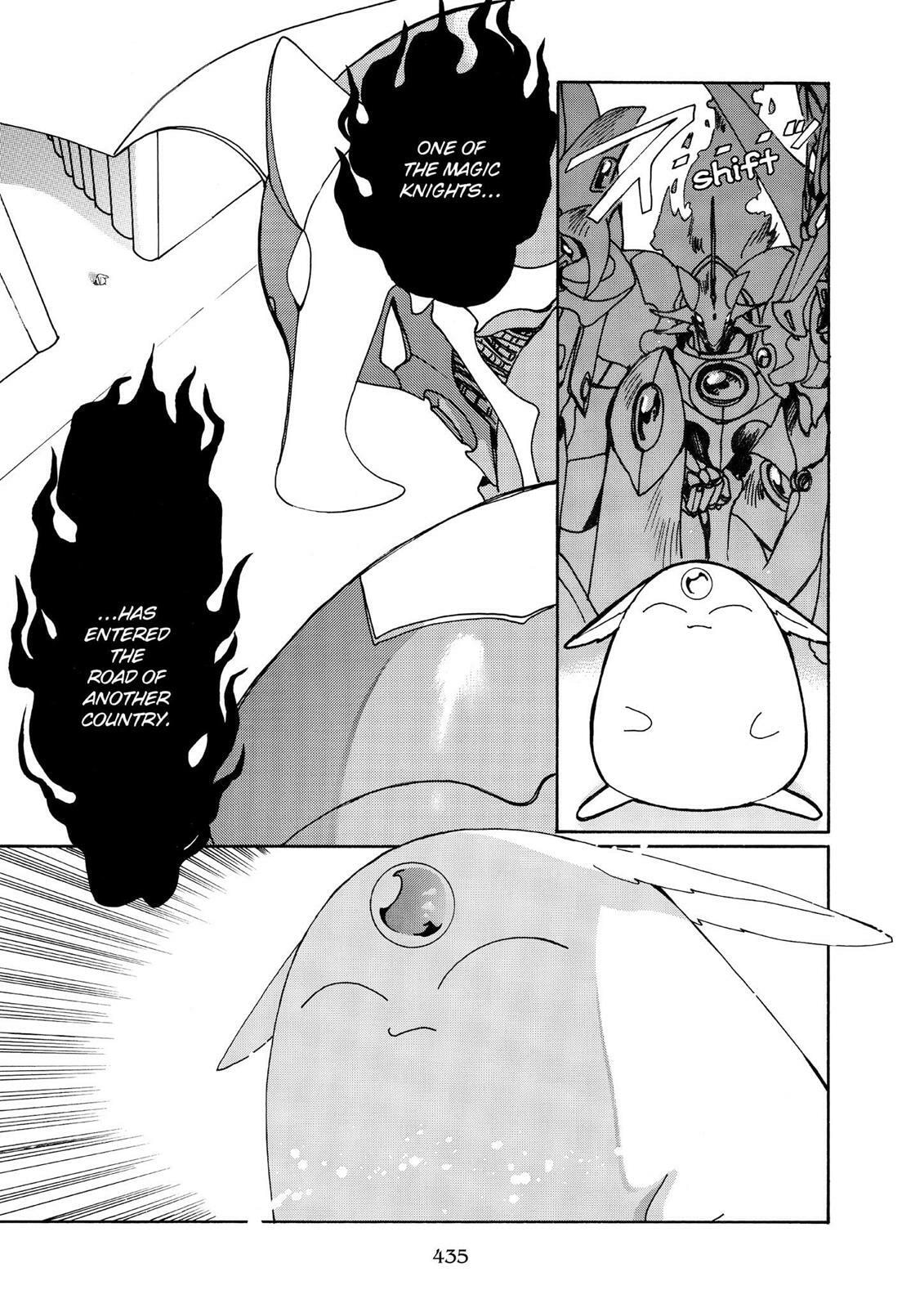 Read Magic Knight Rayearth chapter 2.2 image 196 on Lezhin
