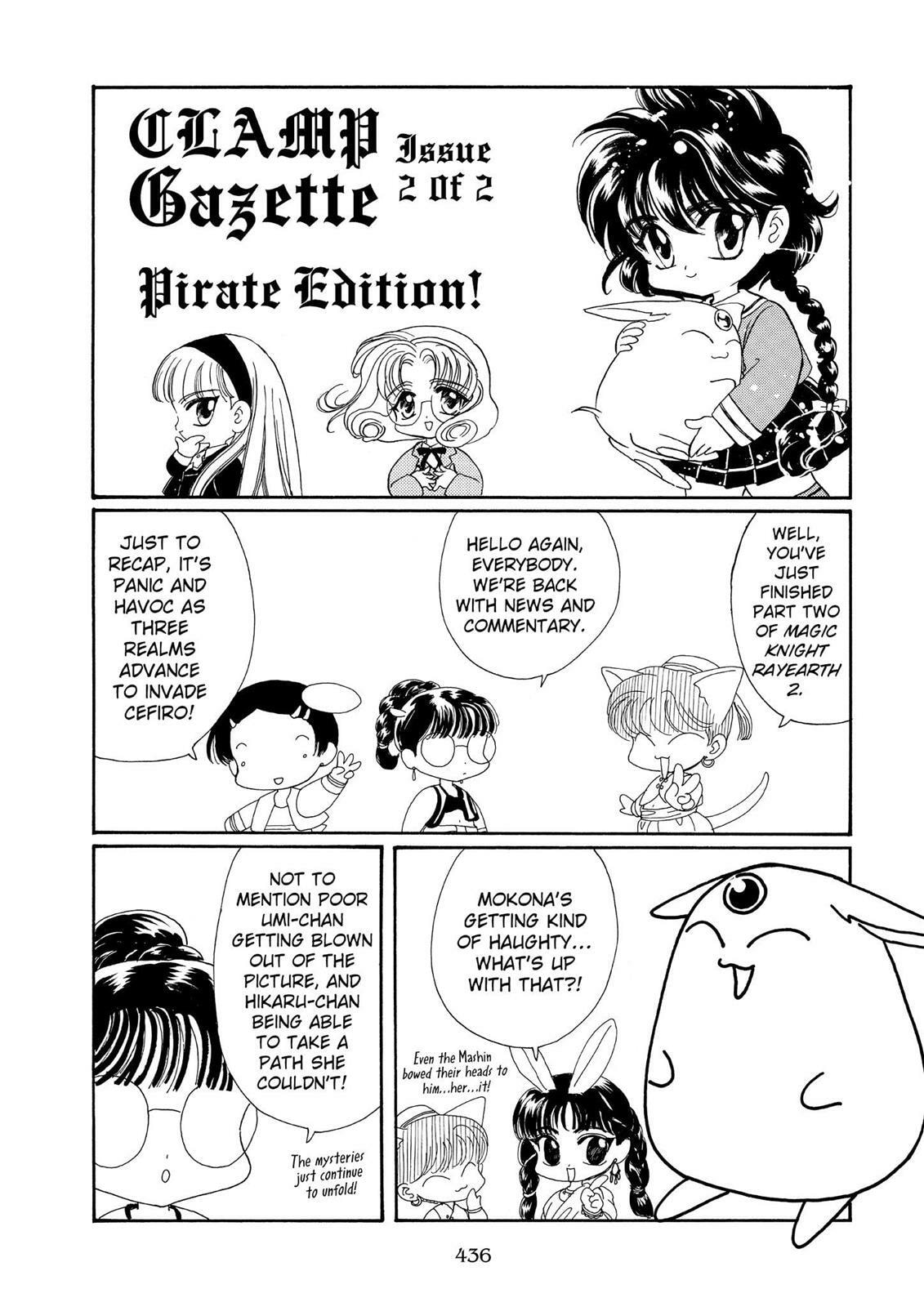 Read Magic Knight Rayearth chapter 2.2 image 197 on Lezhin