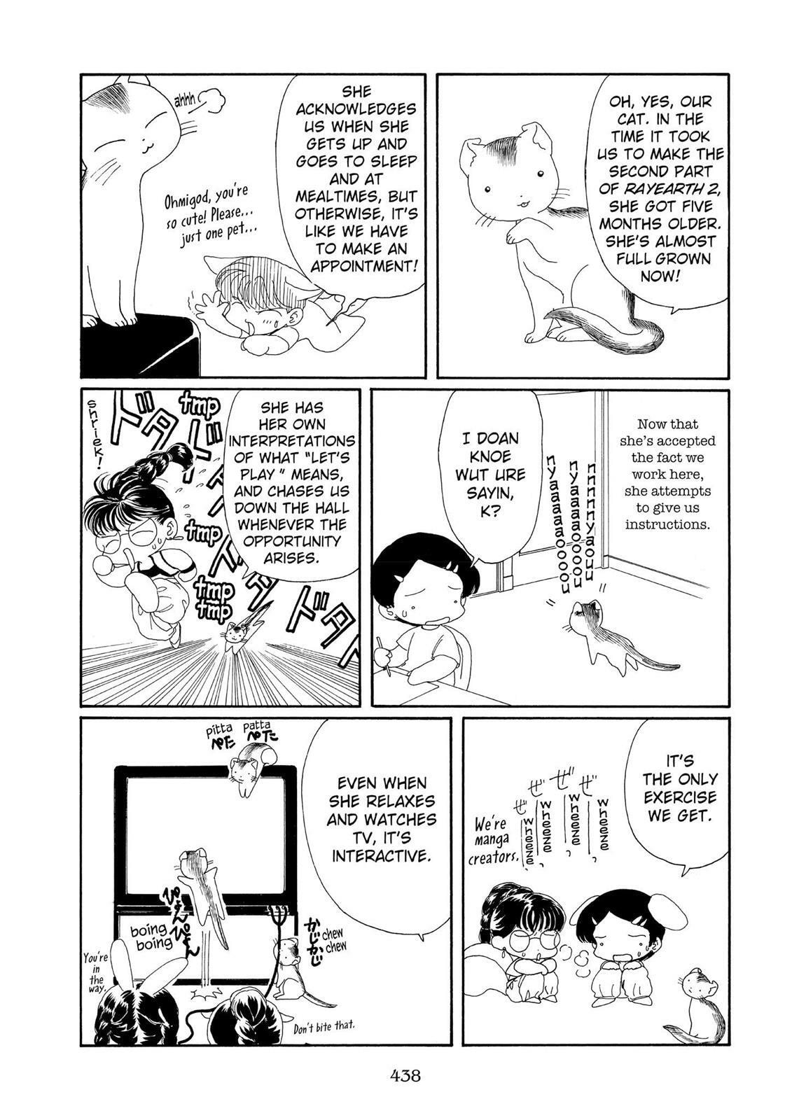 Read Magic Knight Rayearth chapter 2.2 image 199 on Lezhin