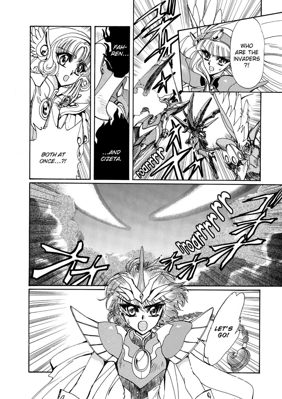 Read Magic Knight Rayearth chapter 2.2 image 2 on Lezhin