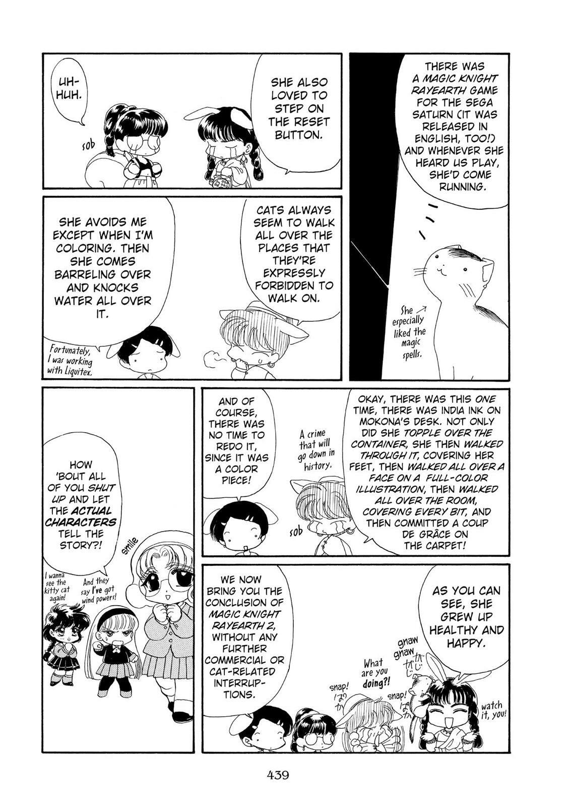 Read Magic Knight Rayearth chapter 2.2 image 200 on Lezhin
