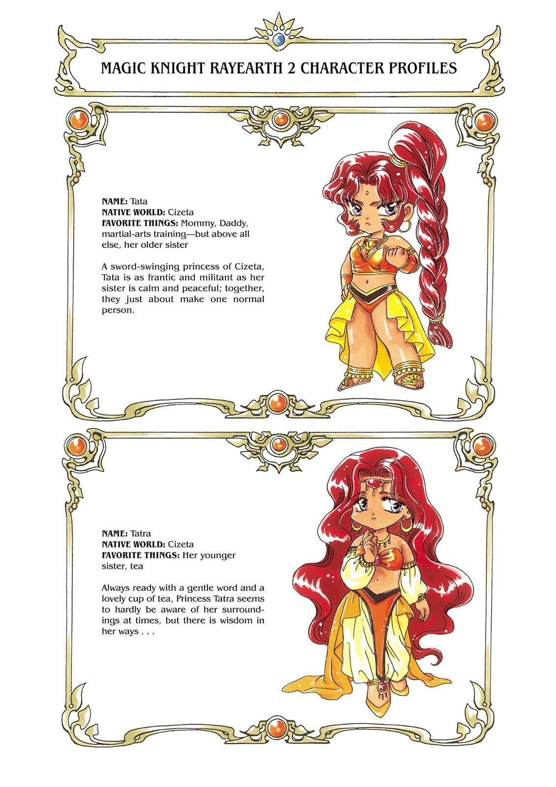 Read Magic Knight Rayearth chapter 2.2 image 203 on Lezhin