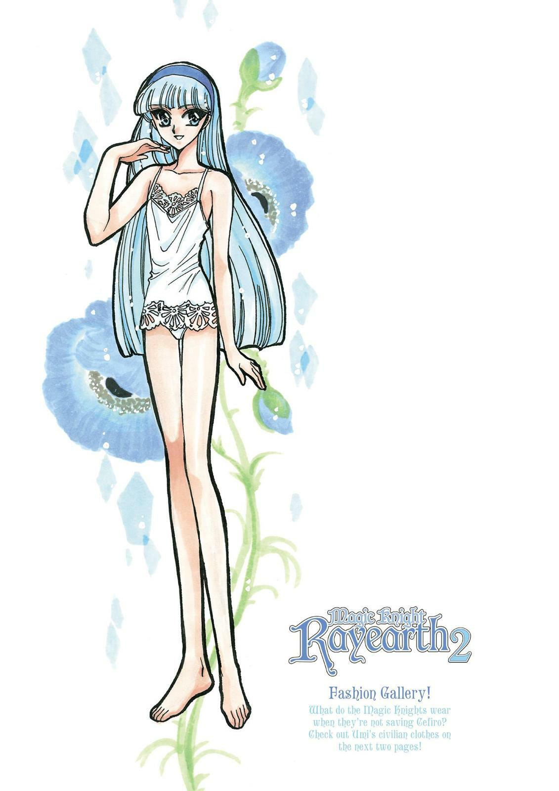 Read Magic Knight Rayearth chapter 2.2 image 206 on Lezhin
