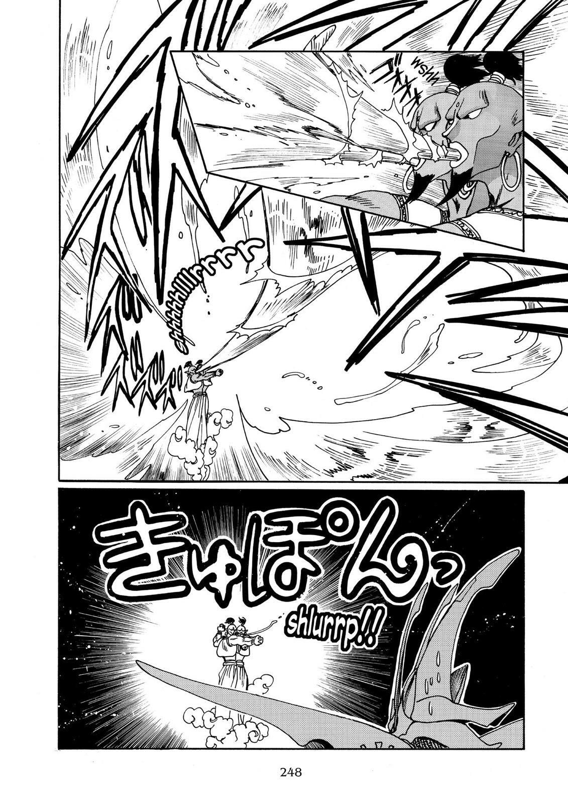 Read Magic Knight Rayearth chapter 2.2 image 22 on Lezhin