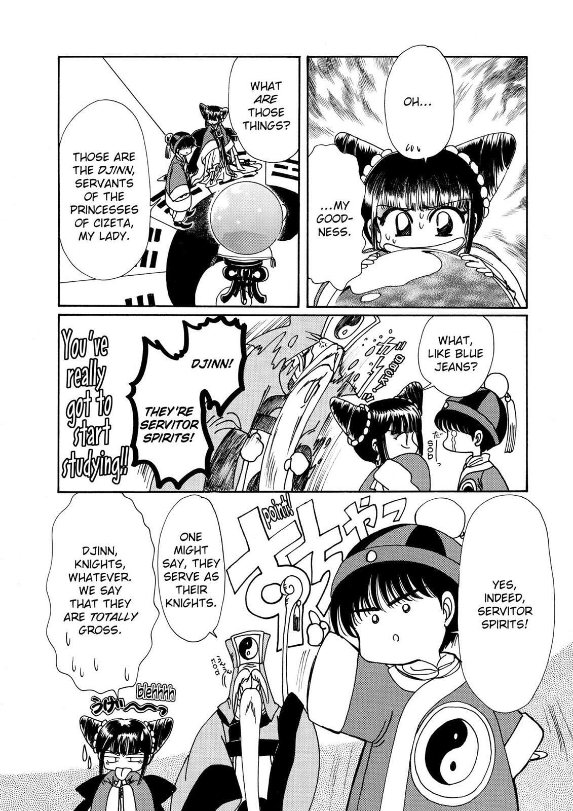 Read Magic Knight Rayearth chapter 2.2 image 24 on Lezhin