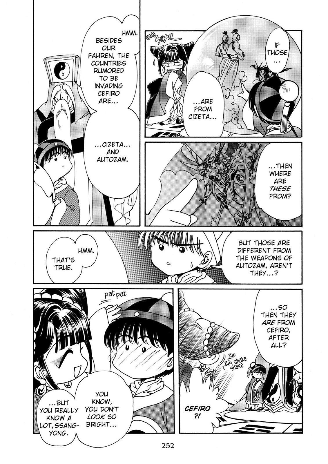 Read Magic Knight Rayearth chapter 2.2 image 26 on Lezhin