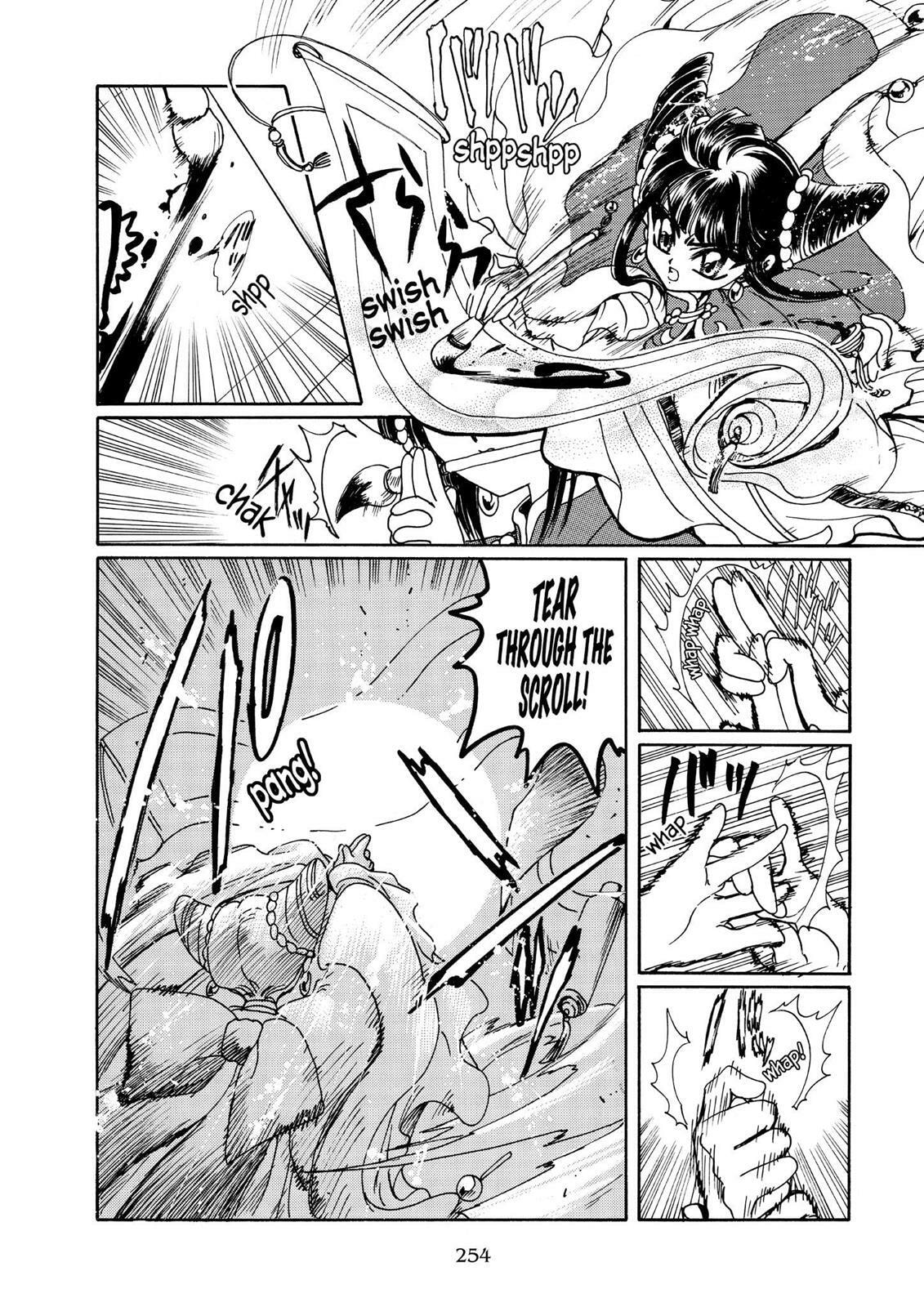 Read Magic Knight Rayearth chapter 2.2 image 28 on Lezhin