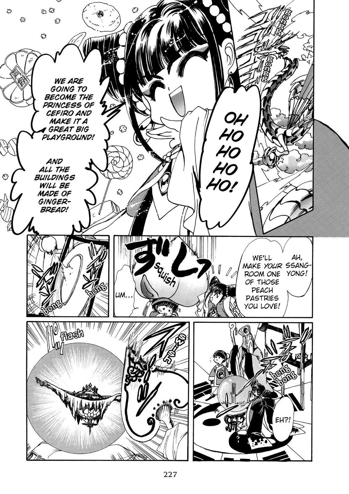 Read Magic Knight Rayearth chapter 2.2 image 3 on Lezhin