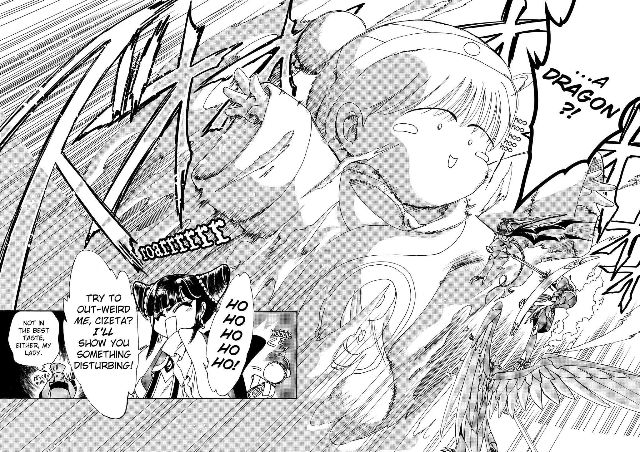 Read Magic Knight Rayearth chapter 2.2 image 32 on Lezhin
