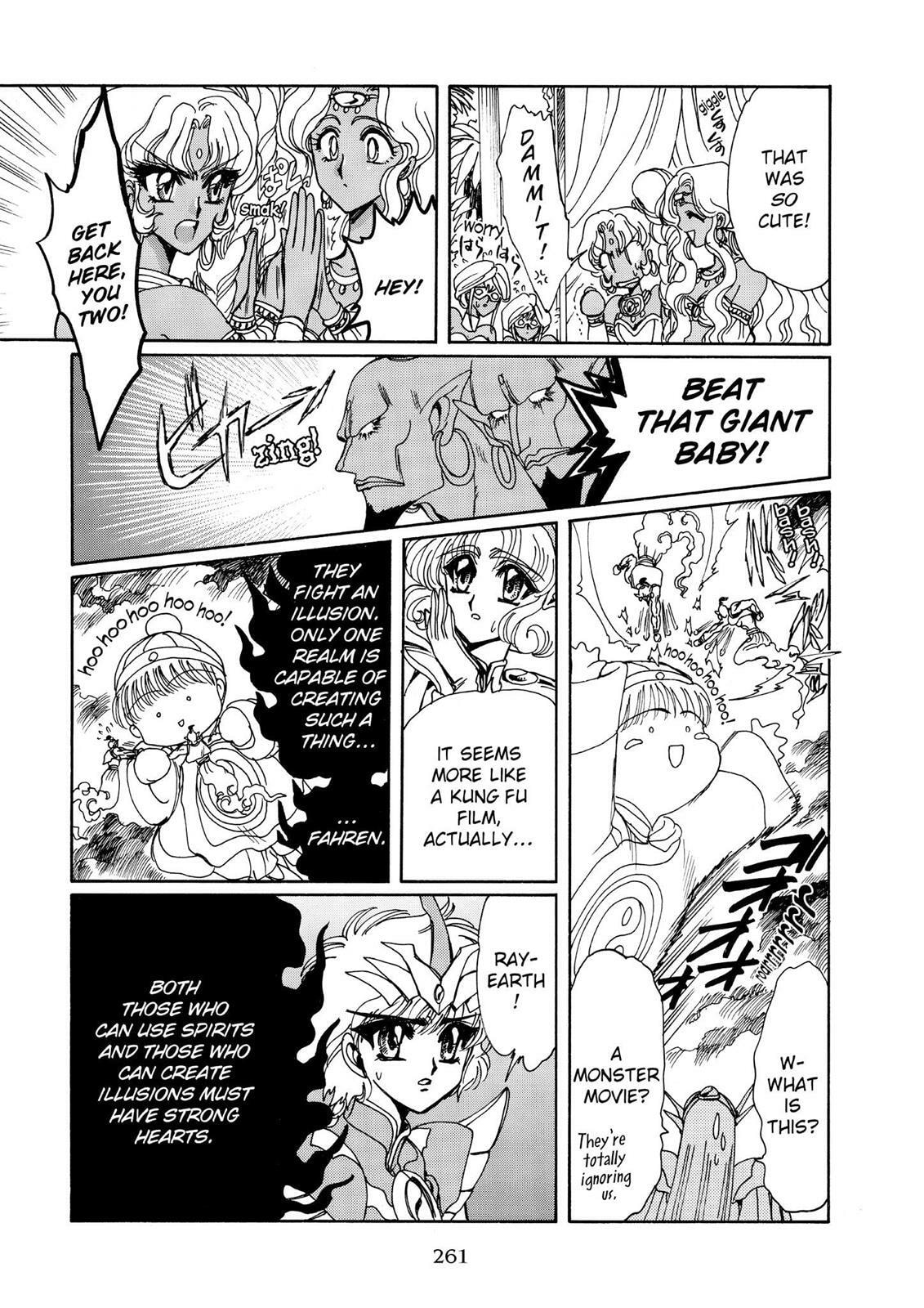 Read Magic Knight Rayearth chapter 2.2 image 34 on Lezhin