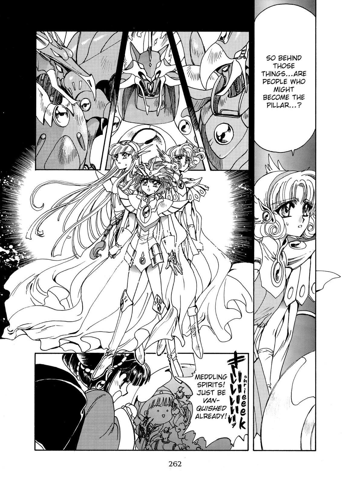 Read Magic Knight Rayearth chapter 2.2 image 35 on Lezhin