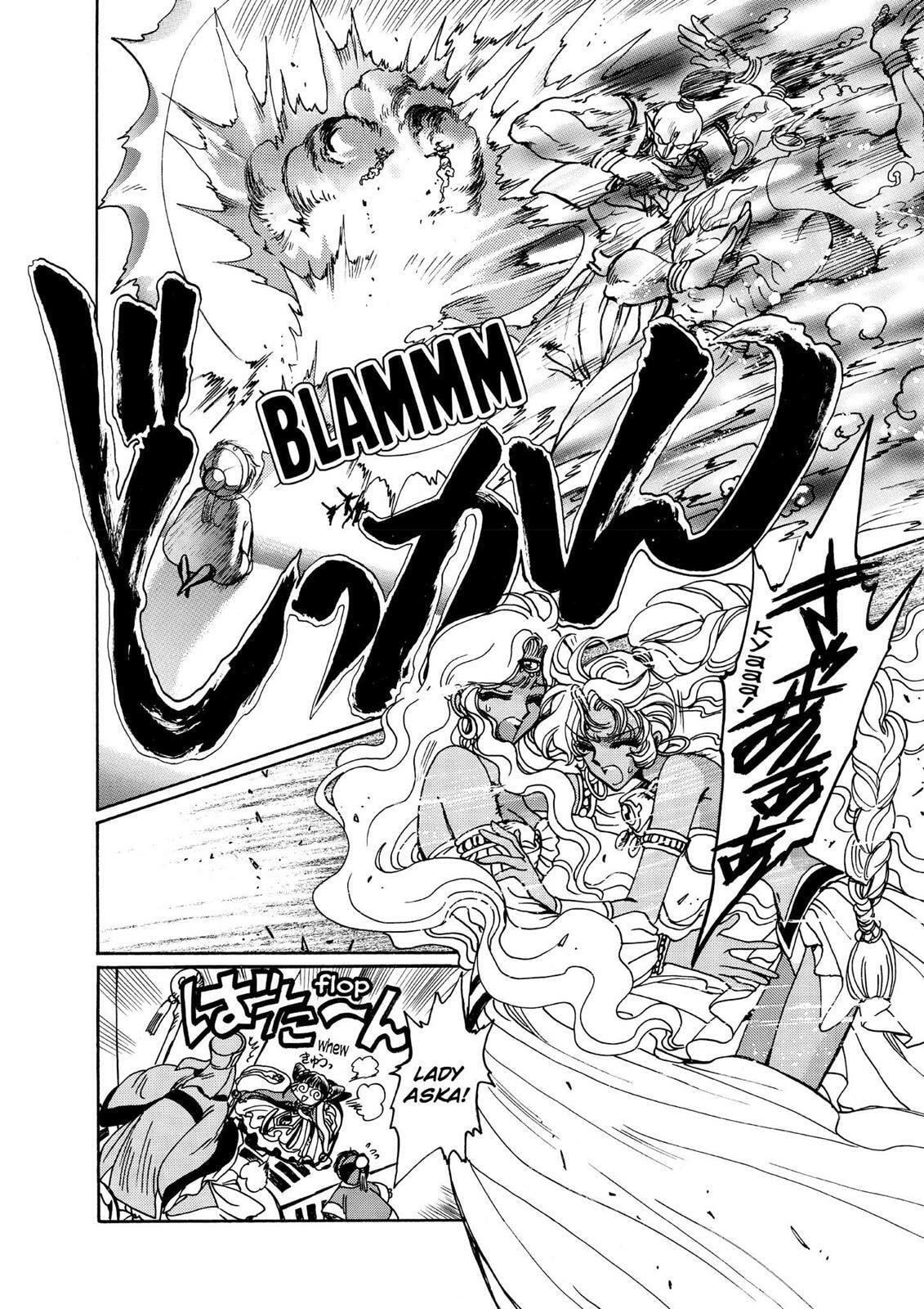 Read Magic Knight Rayearth chapter 2.2 image 37 on Lezhin