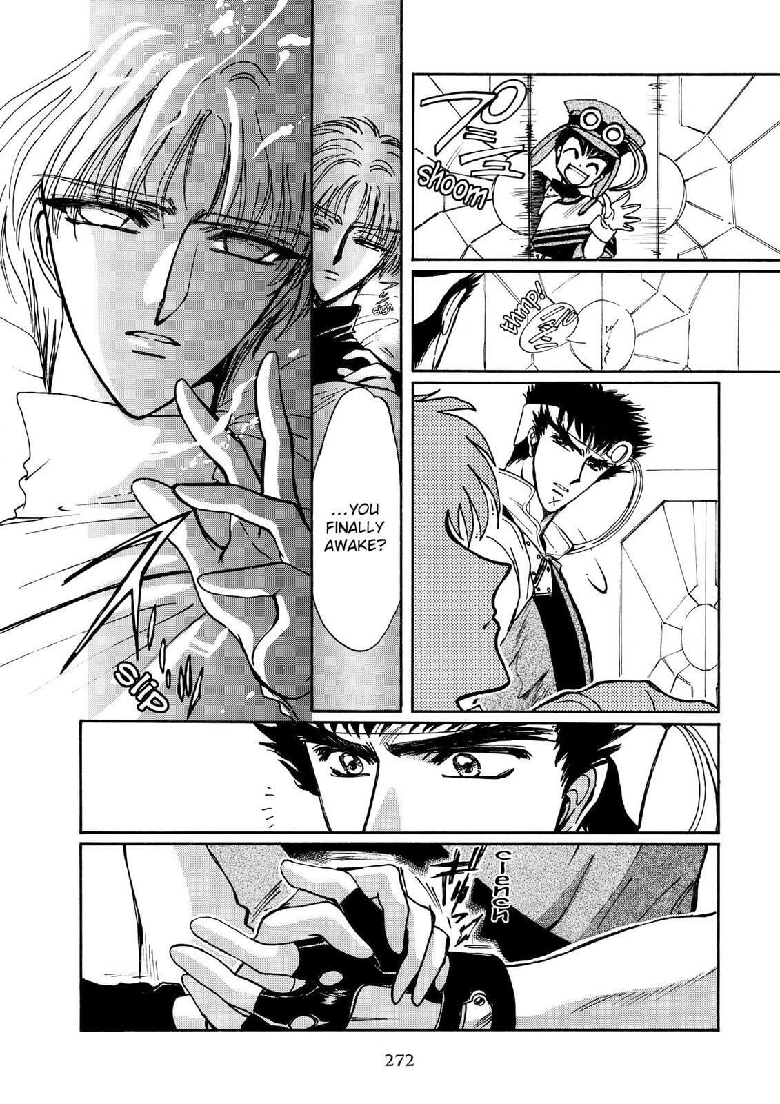 Read Magic Knight Rayearth chapter 2.2 image 45 on Lezhin