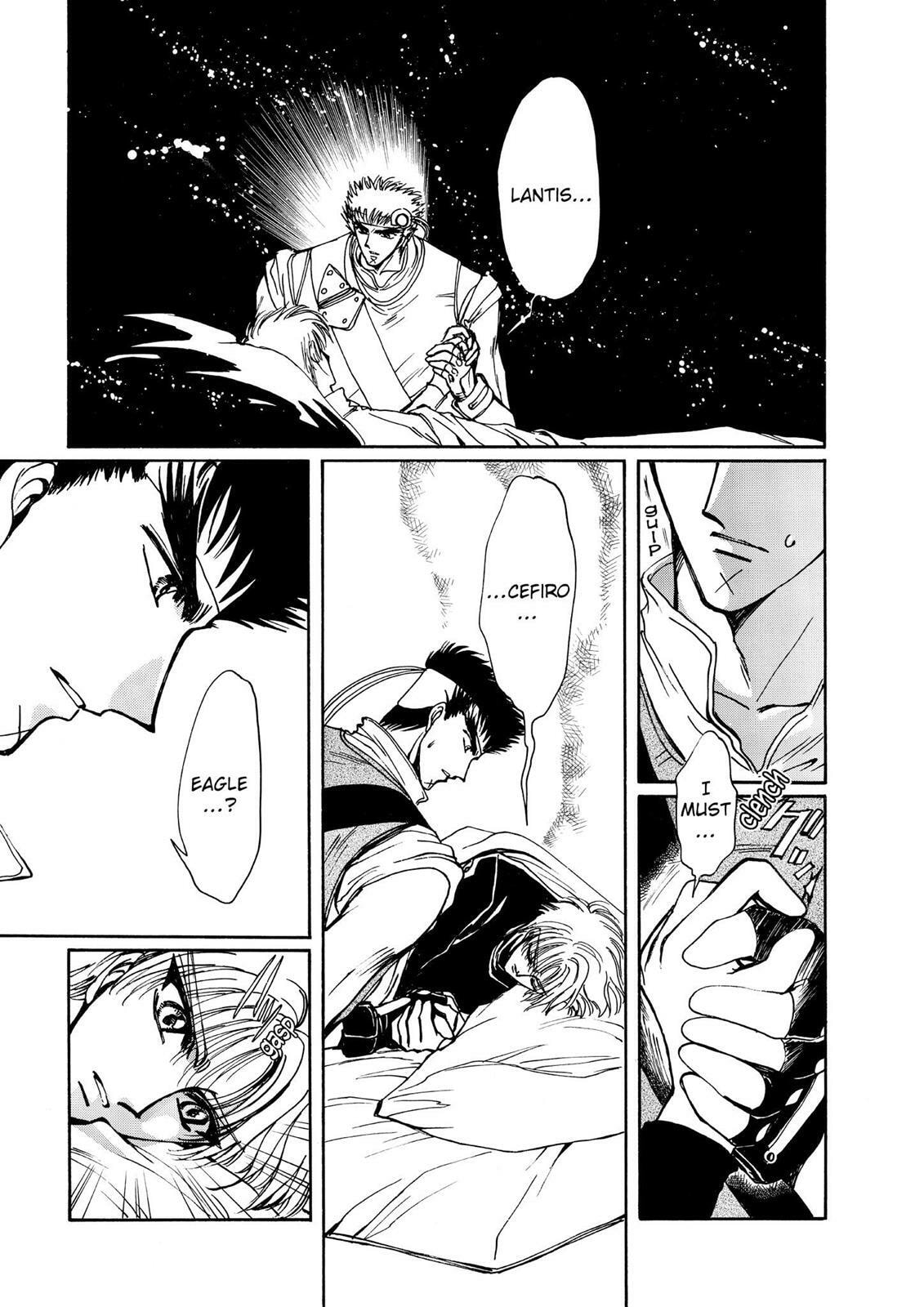 Read Magic Knight Rayearth chapter 2.2 image 46 on Lezhin