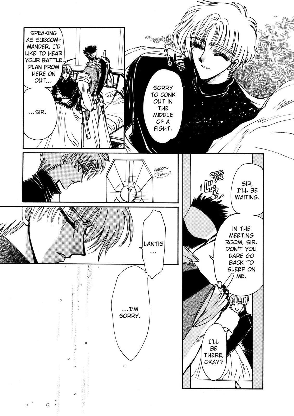 Read Magic Knight Rayearth chapter 2.2 image 48 on Lezhin