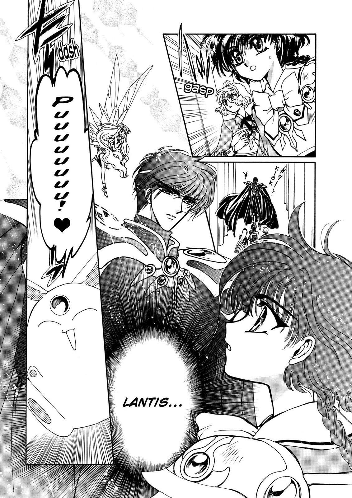 Read Magic Knight Rayearth chapter 2.2 image 53 on Lezhin