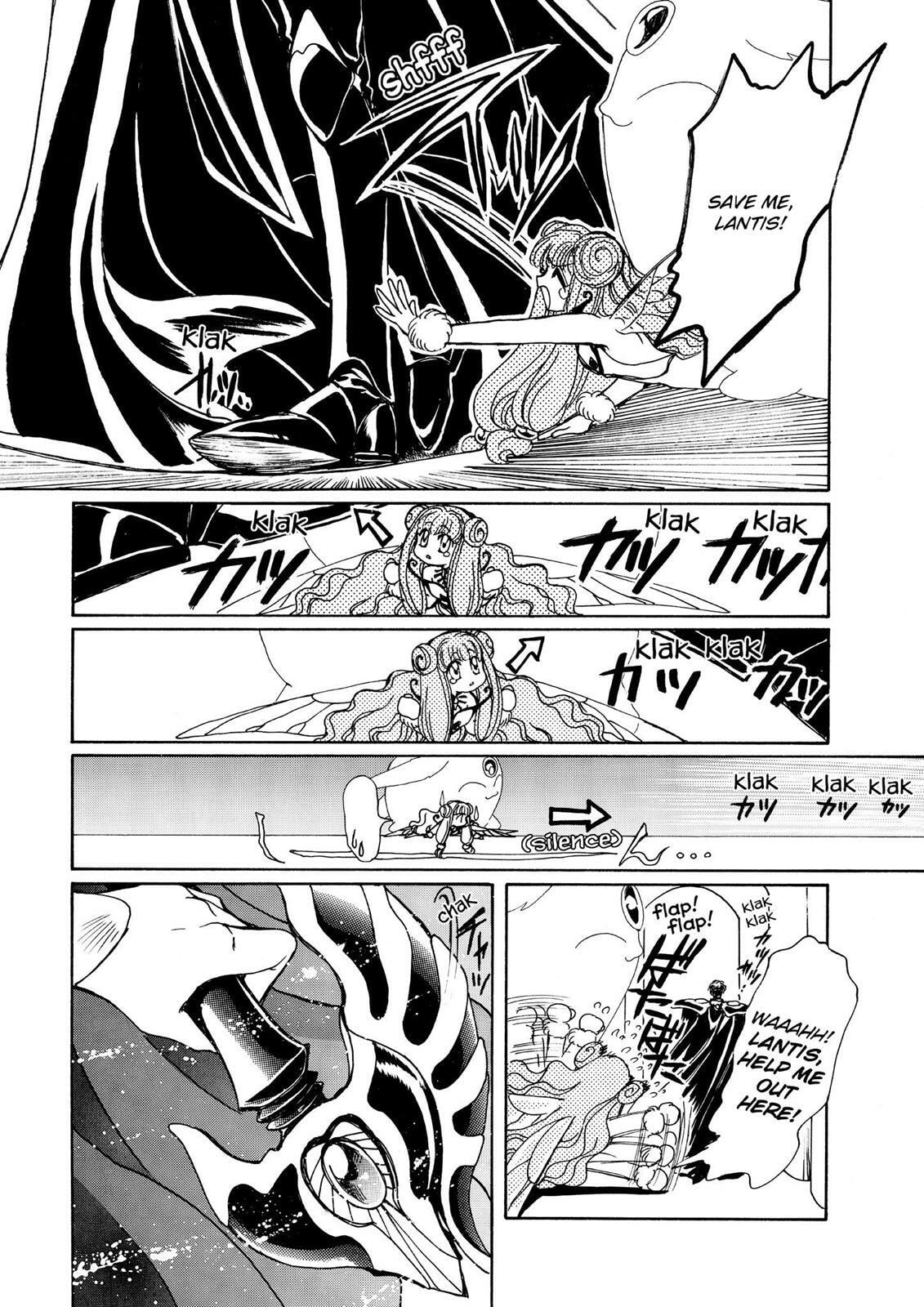 Read Magic Knight Rayearth chapter 2.2 image 55 on Lezhin