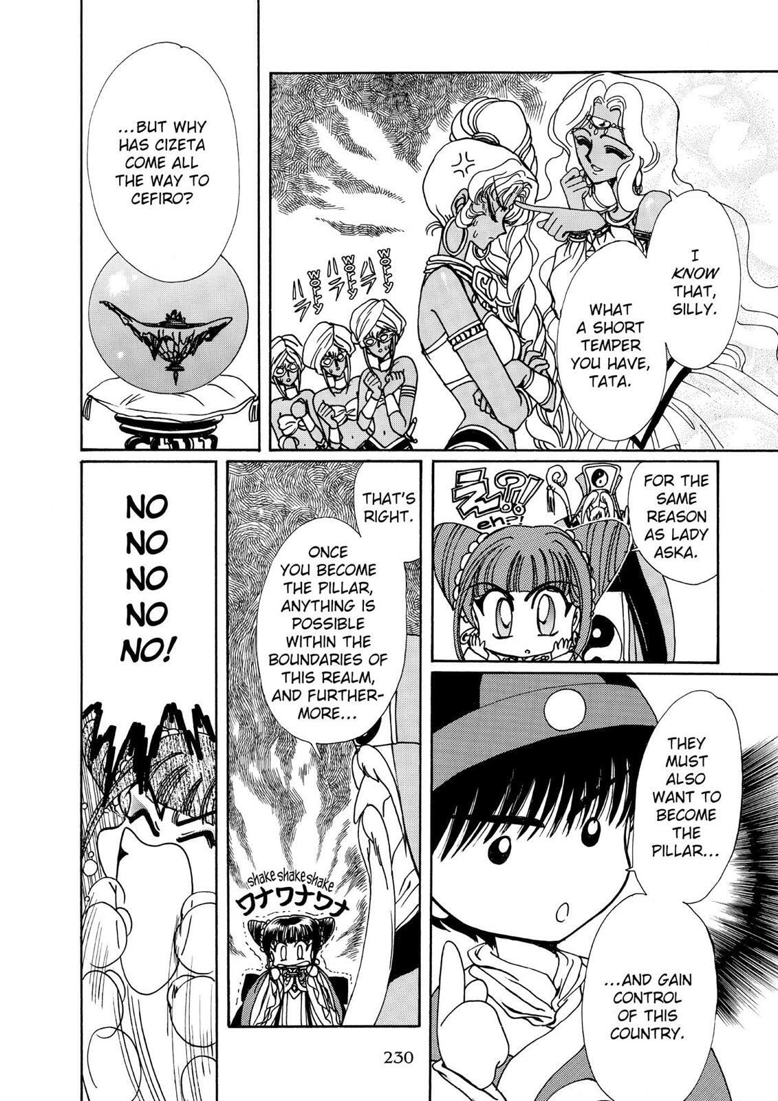 Read Magic Knight Rayearth chapter 2.2 image 6 on Lezhin