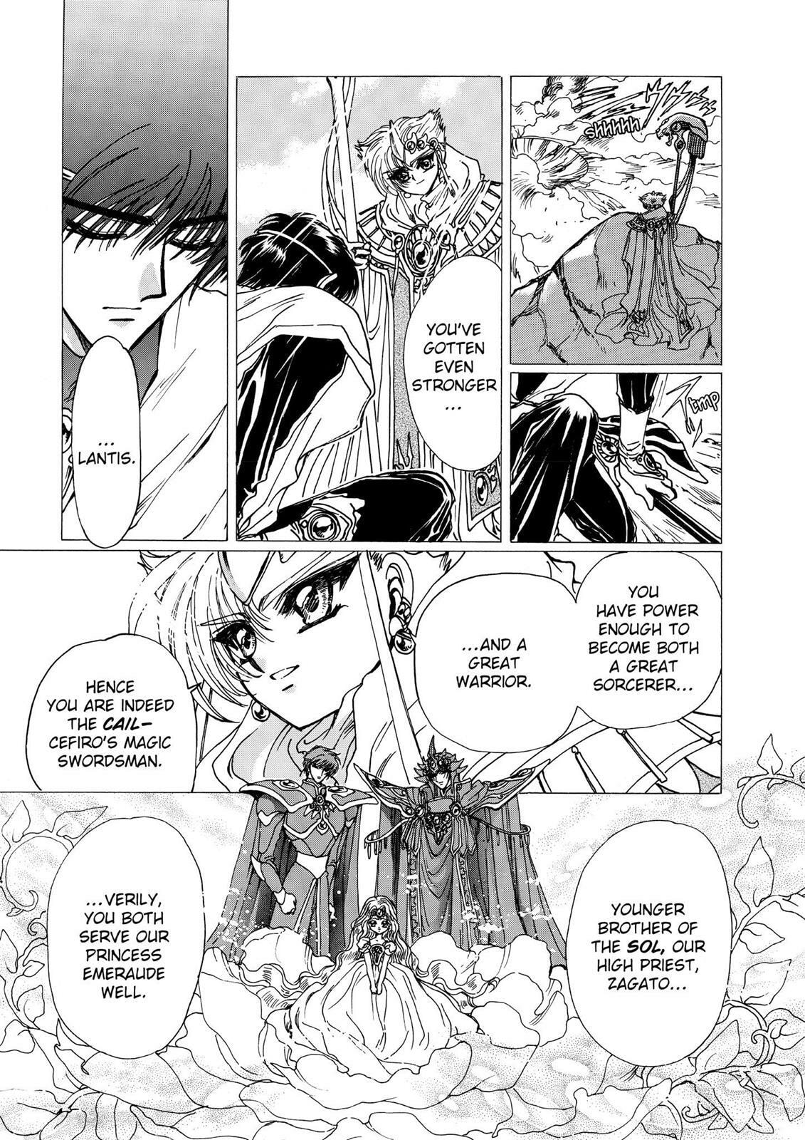 Read Magic Knight Rayearth chapter 2.2 image 62 on Lezhin